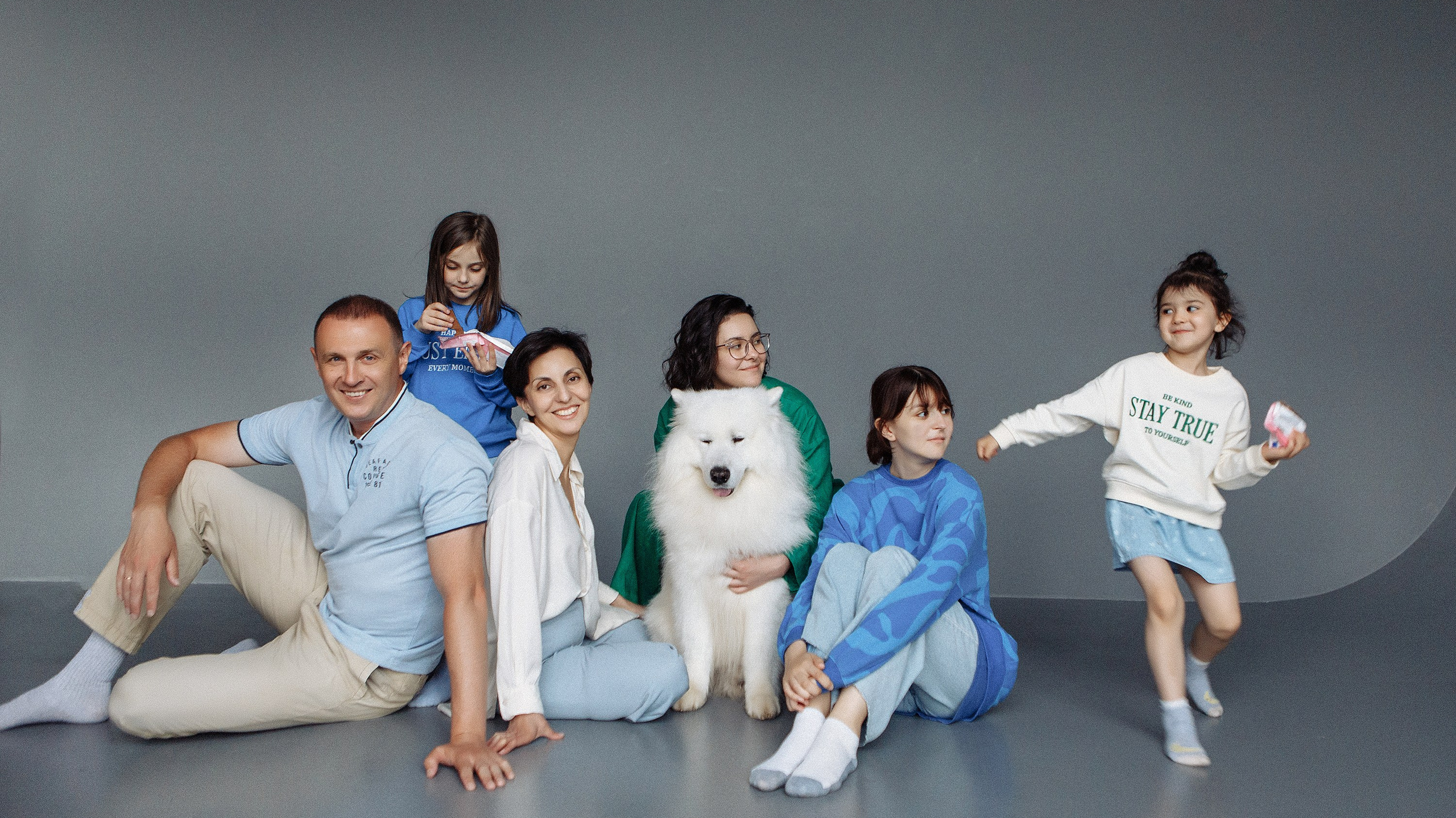 Большая семья