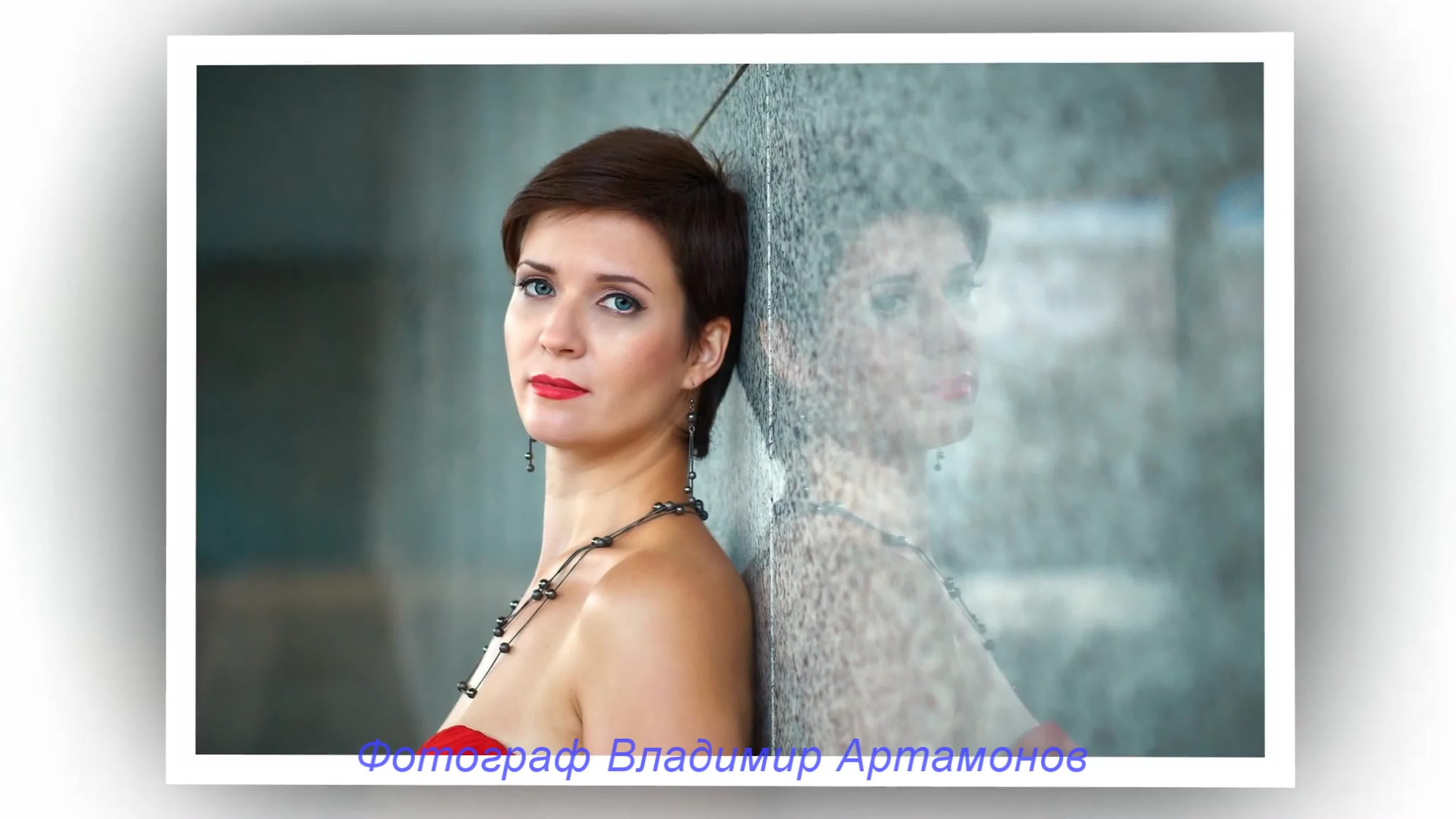 Юбилей свадьбы в Москва-Сити. Фотограф Владимир Артамонов