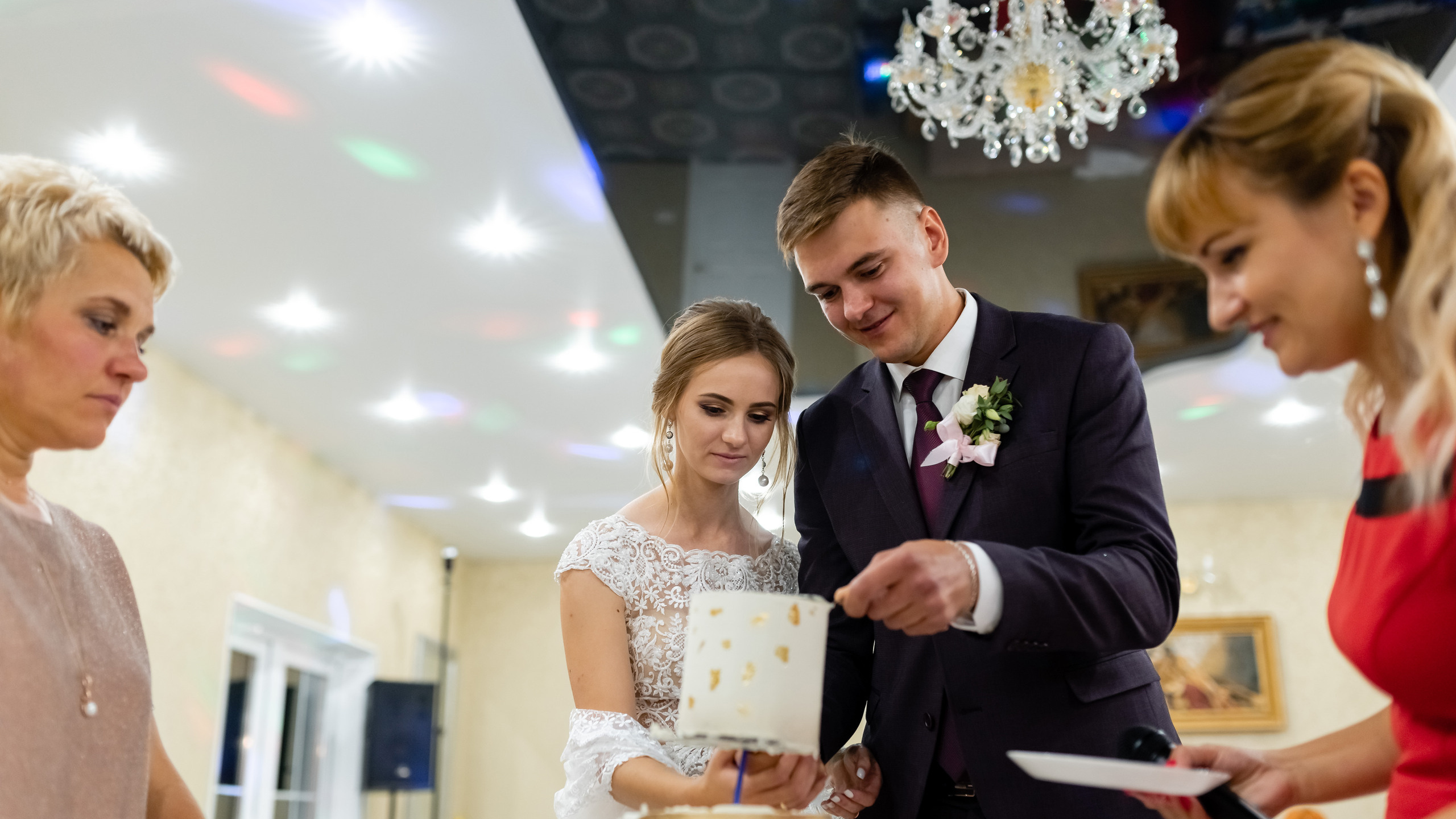 Дарья и Евгений