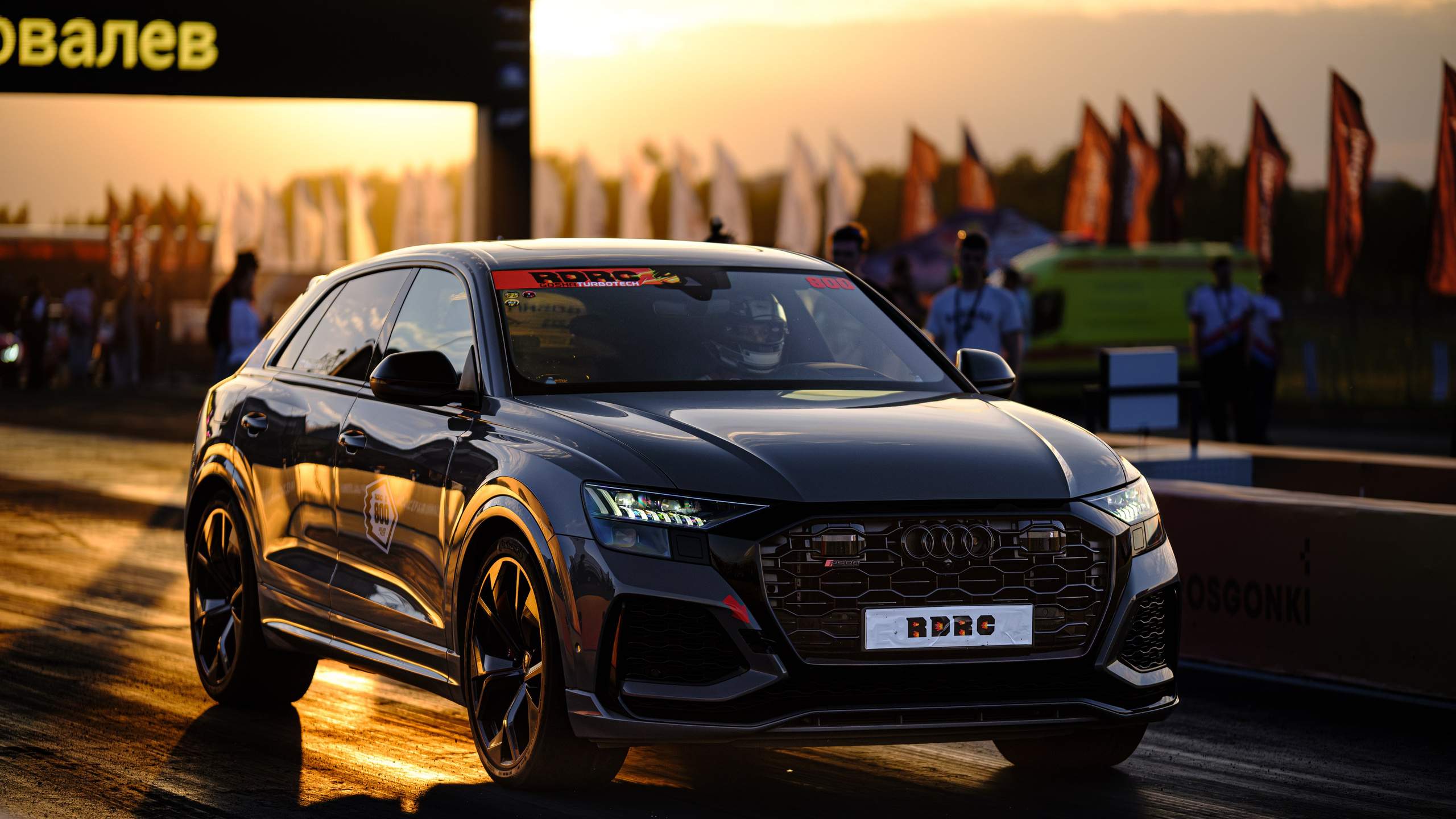 Московская Миля 2024