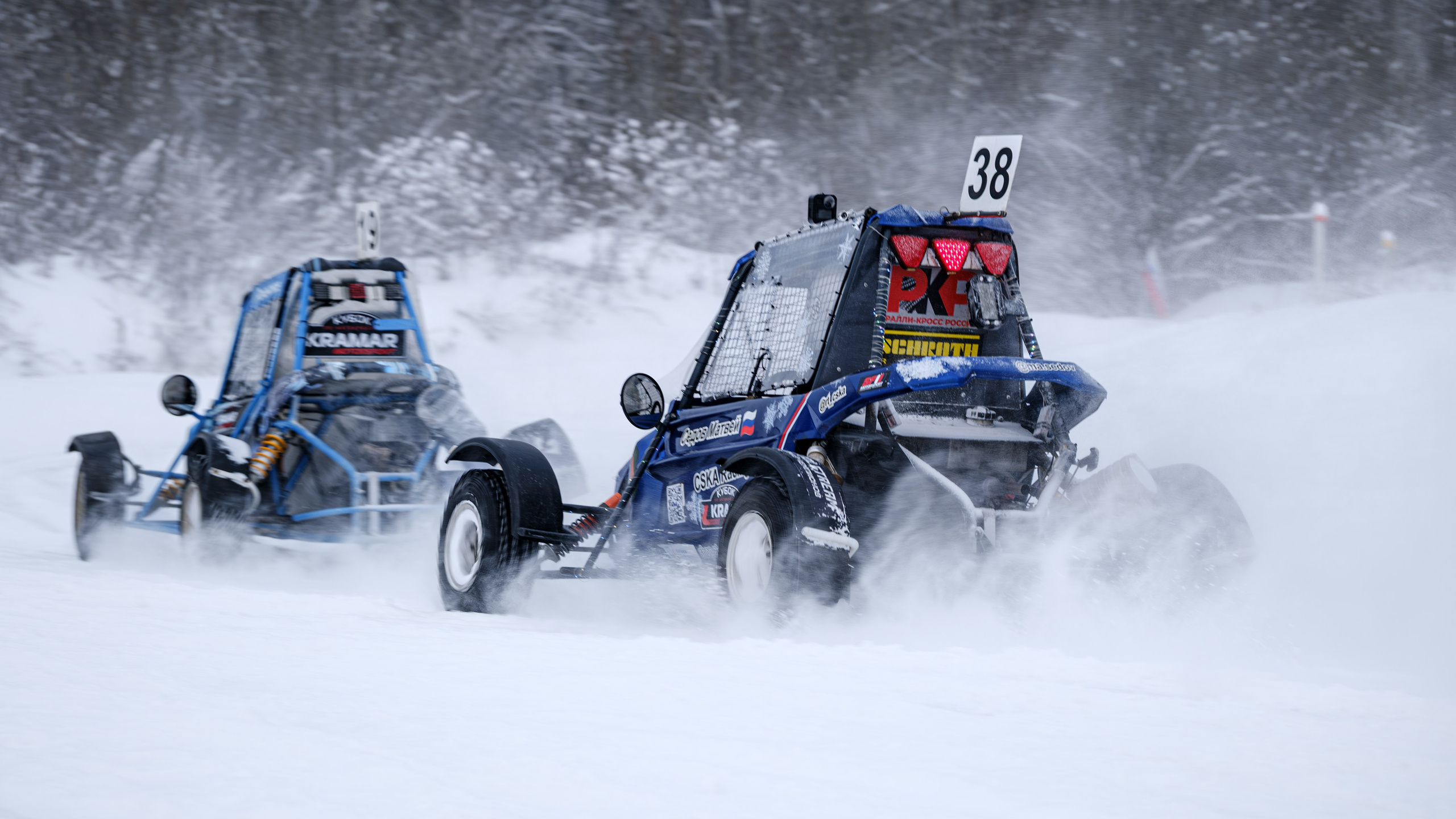 Кубок Kramar Motorsport 06.01.2024