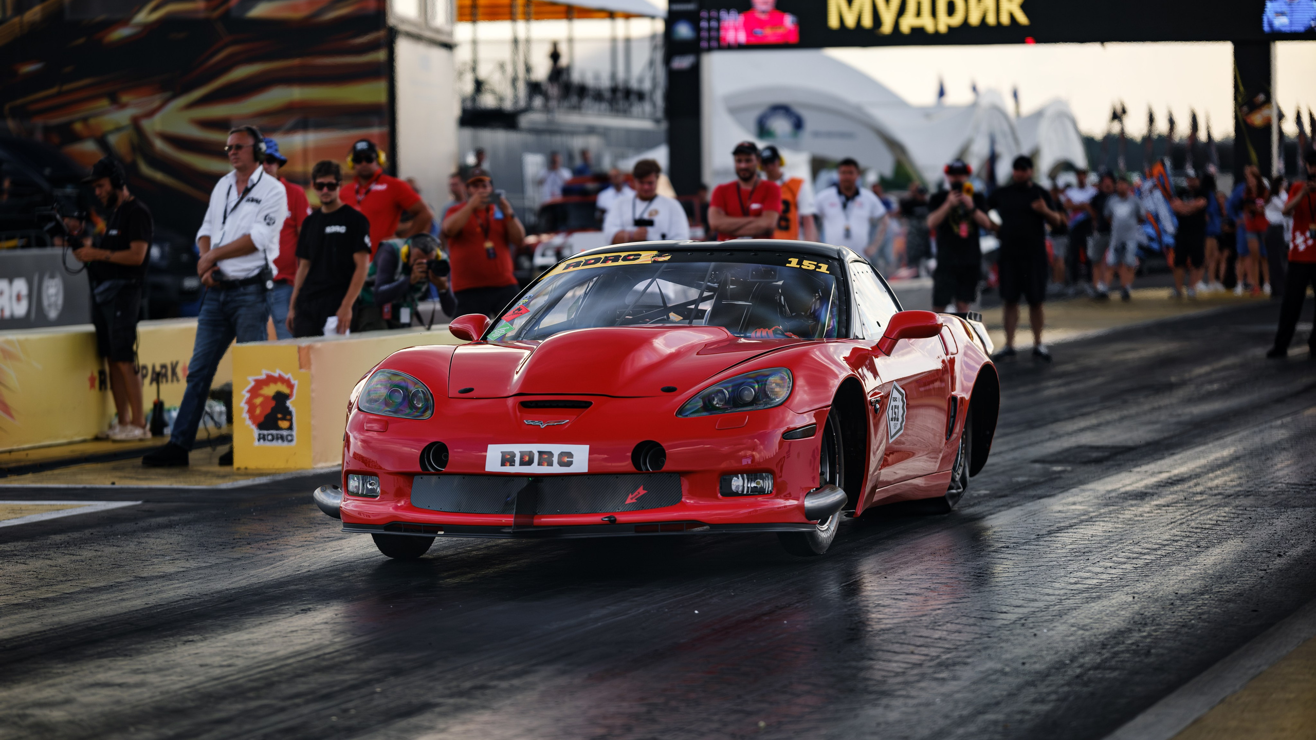 RDRC 2024 Этап&nbsp;3