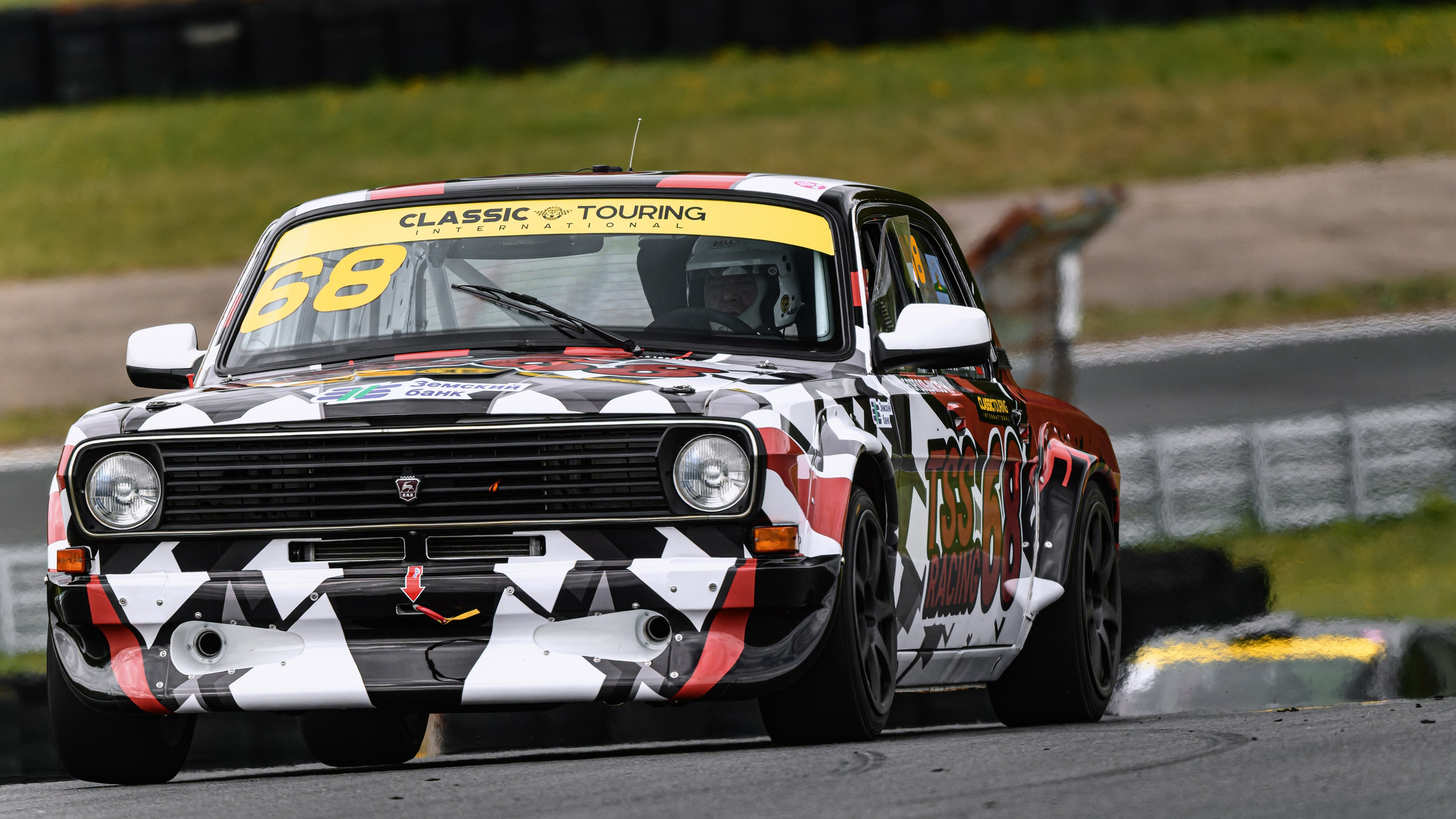 Classic Touring 2025 1 этап 08-09&nbsp;мая 2025 Смоленское Кольцо