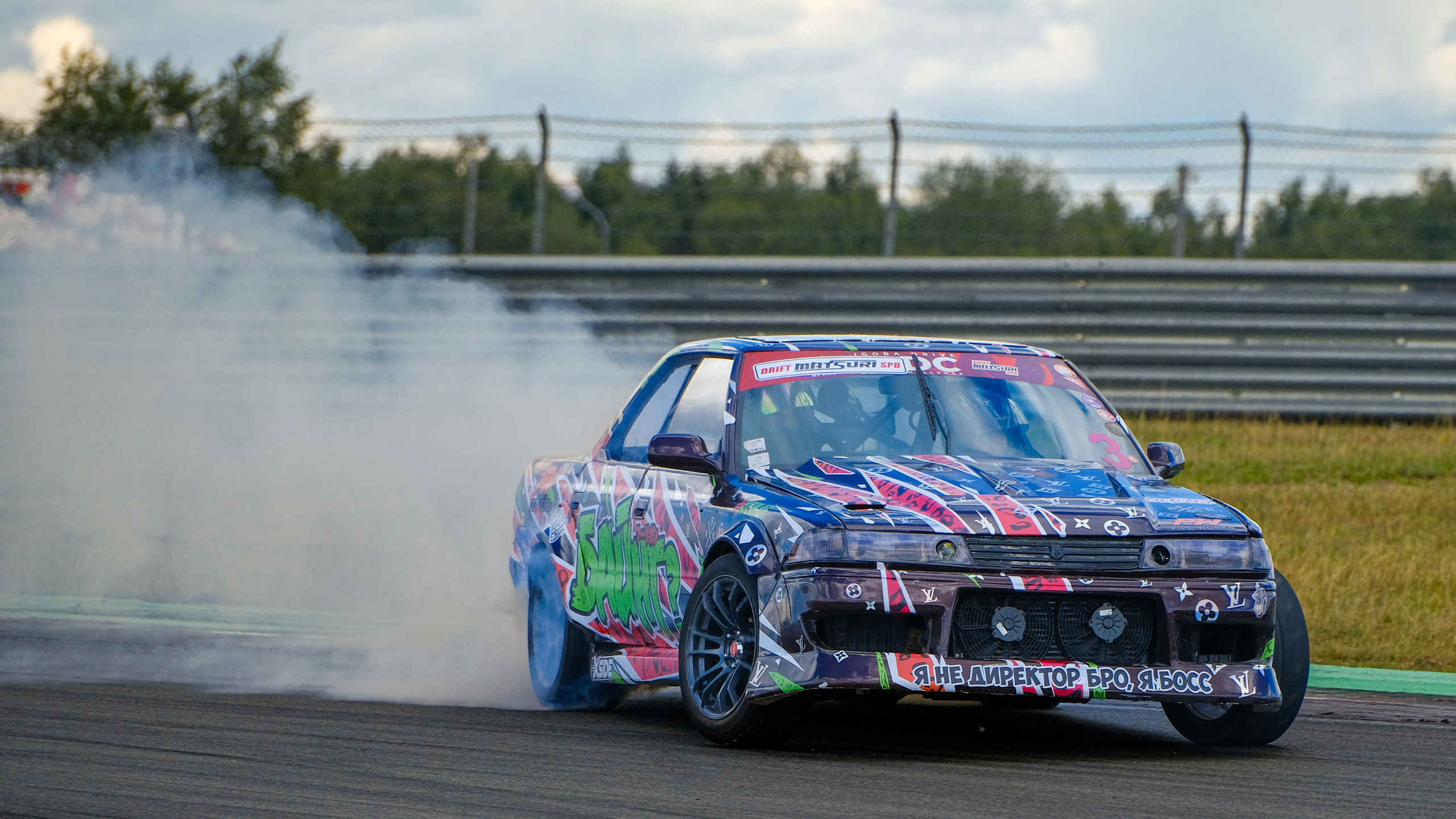 Гран-при Москвы по дрифту 2023