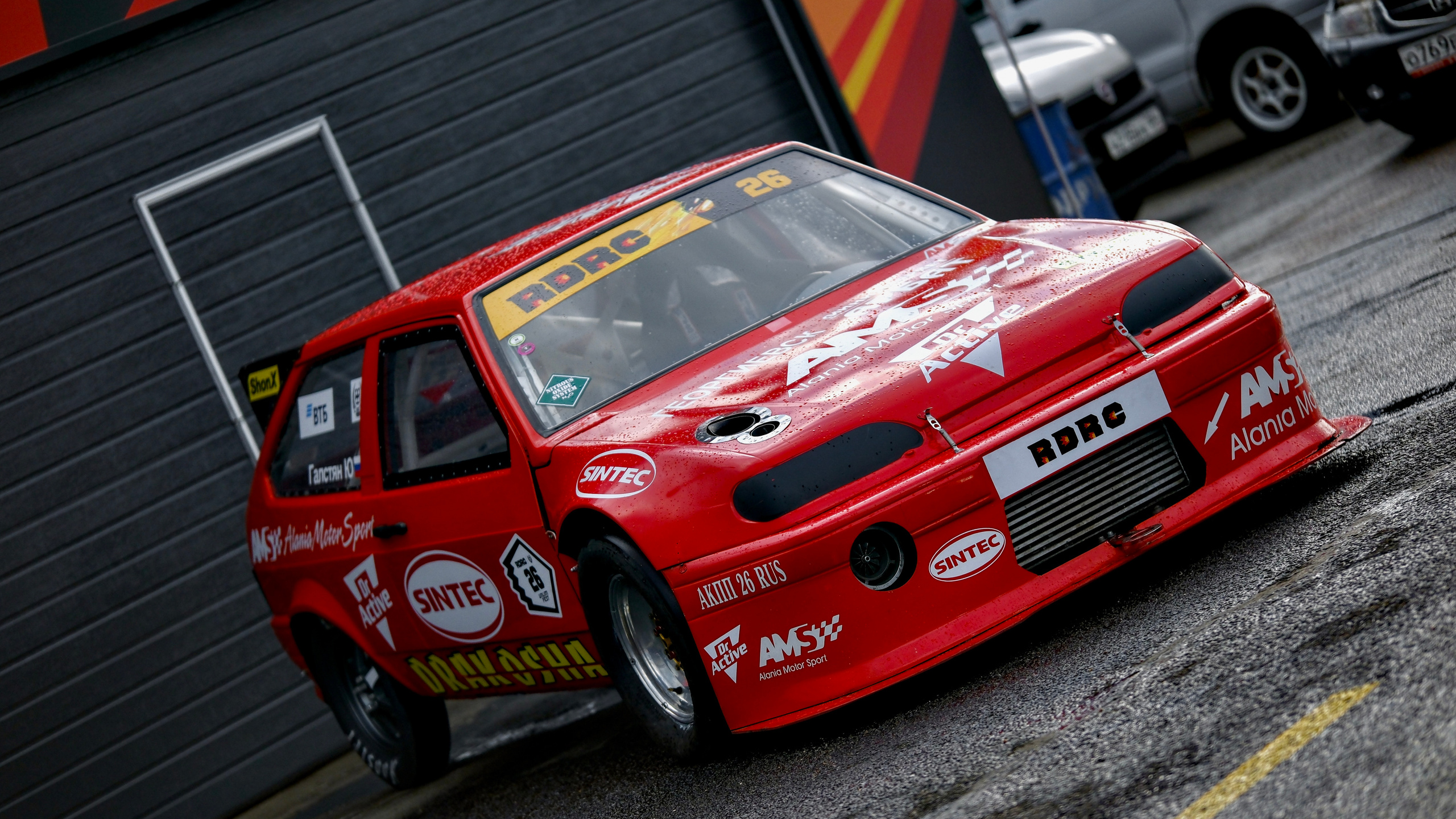 RDRC 2023 Этап&nbsp;4