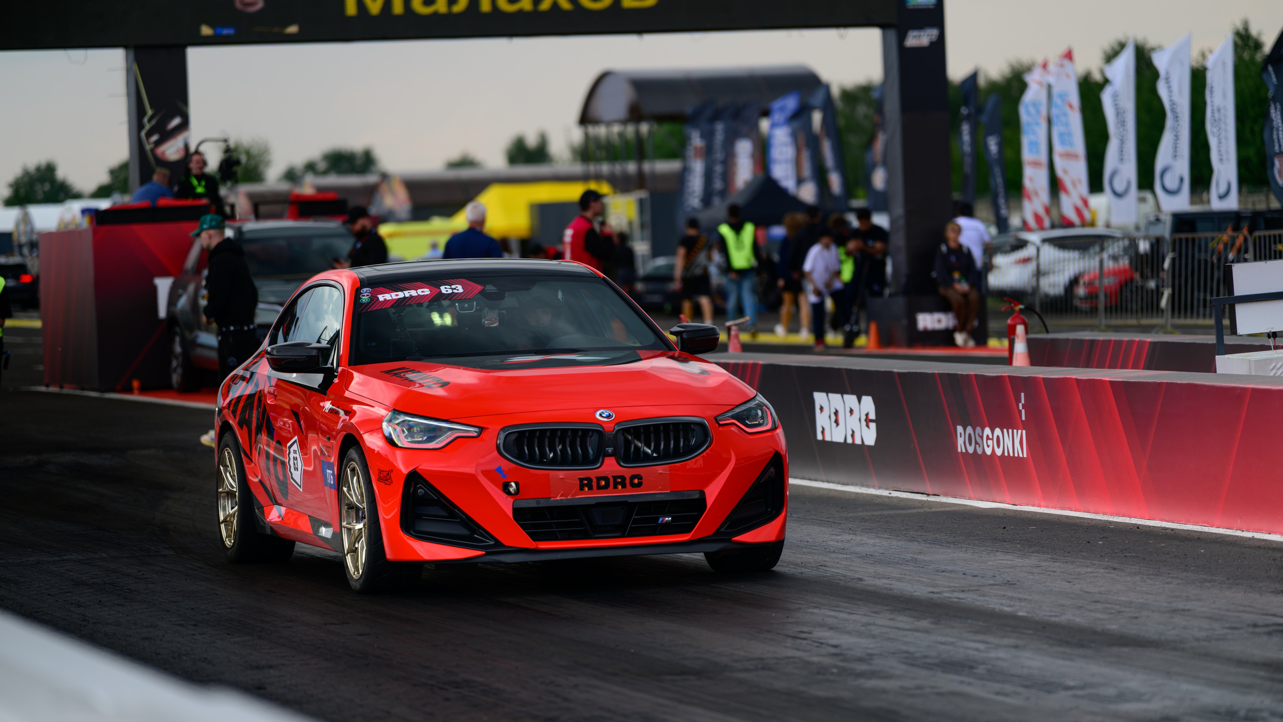 RDRC 2025 Этап&nbsp;2