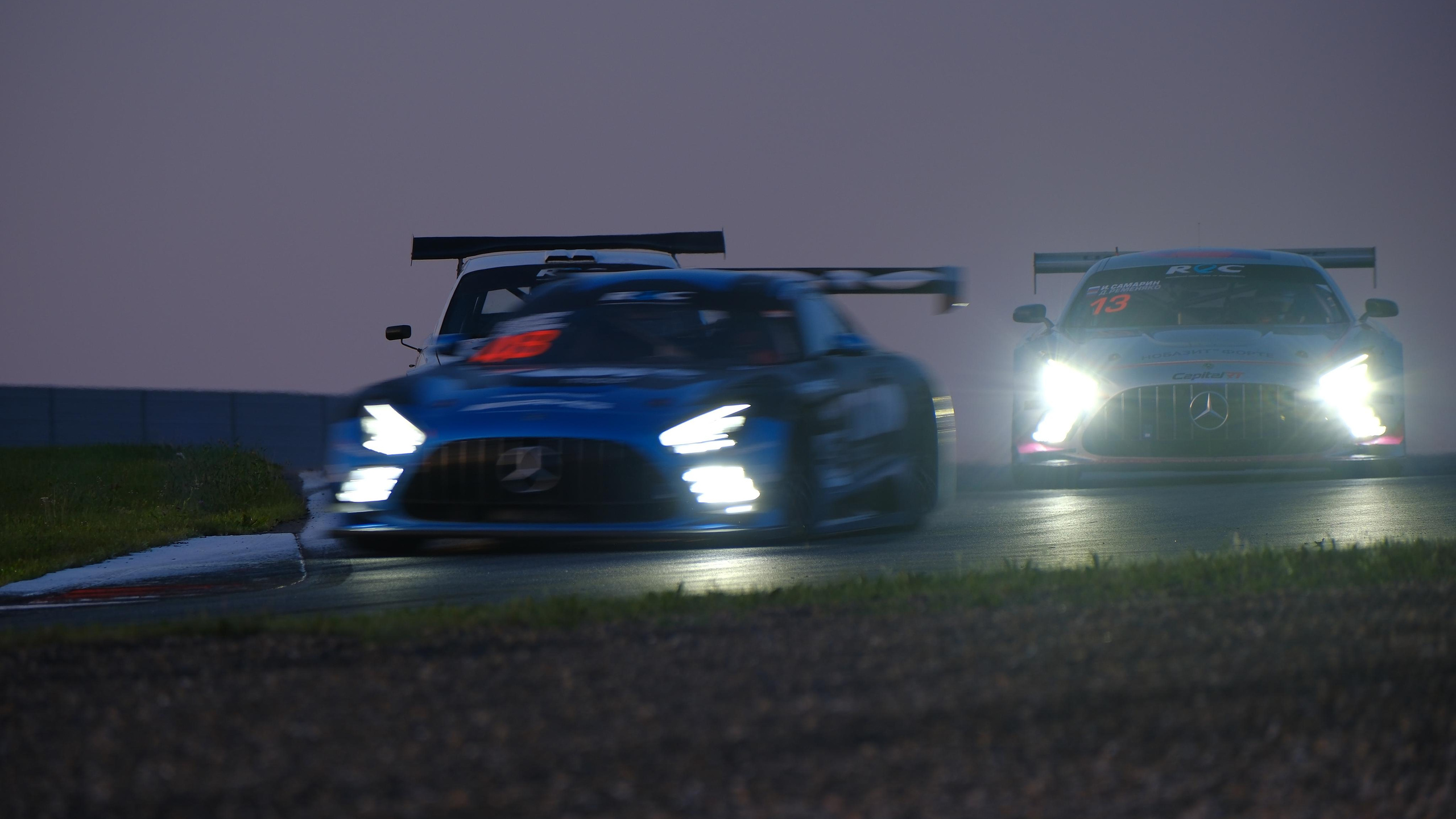 2023 Этап 4 Гран-при АВТОРАДИО