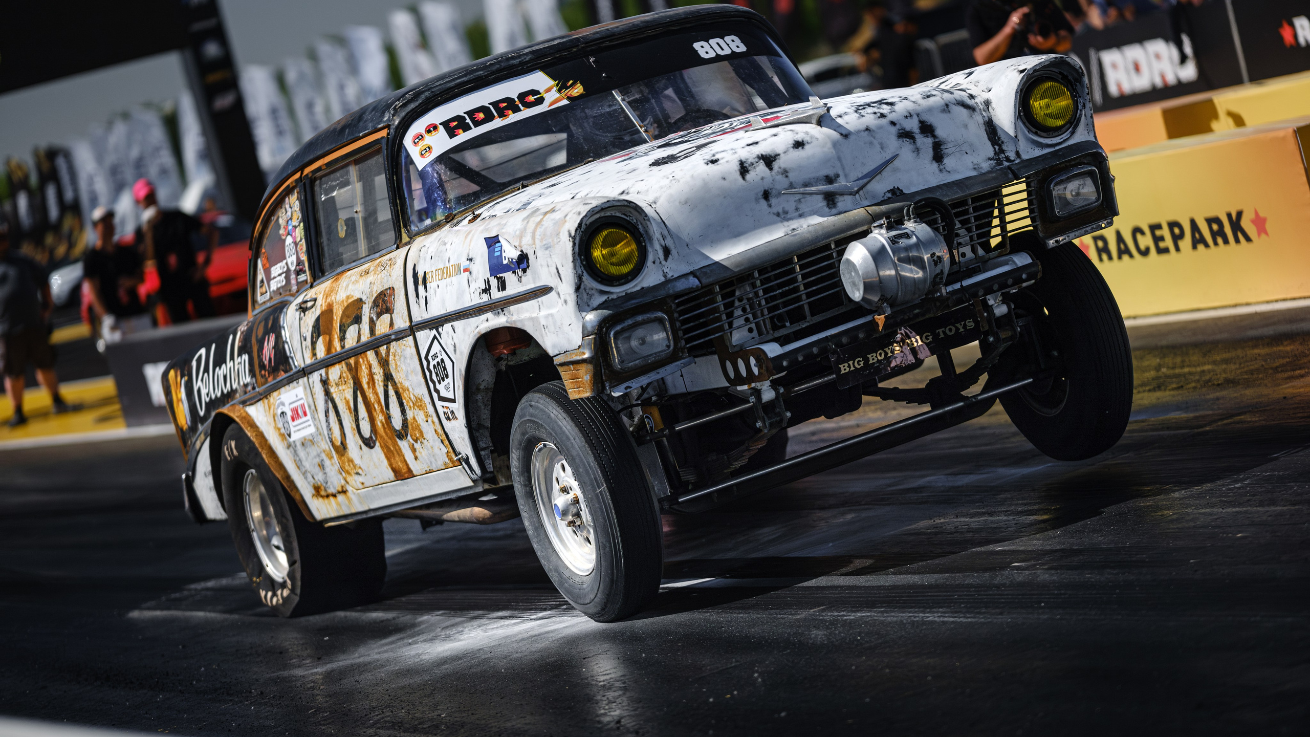 RDRC 2024 Этап&nbsp;1