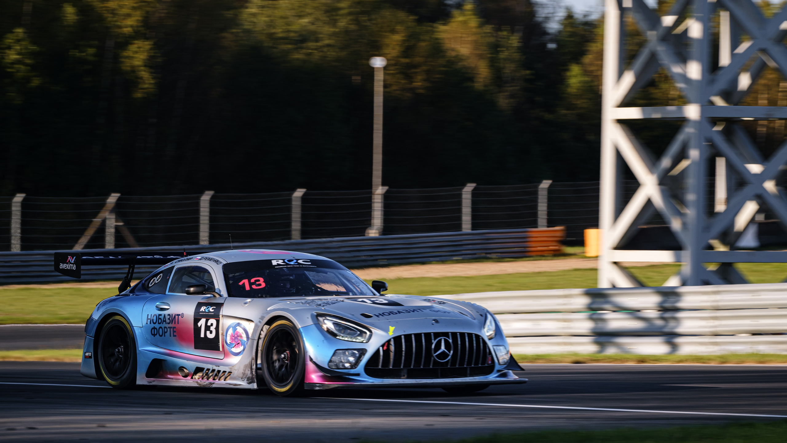 2024 Этап 4 Гран При АВТОРАДИО