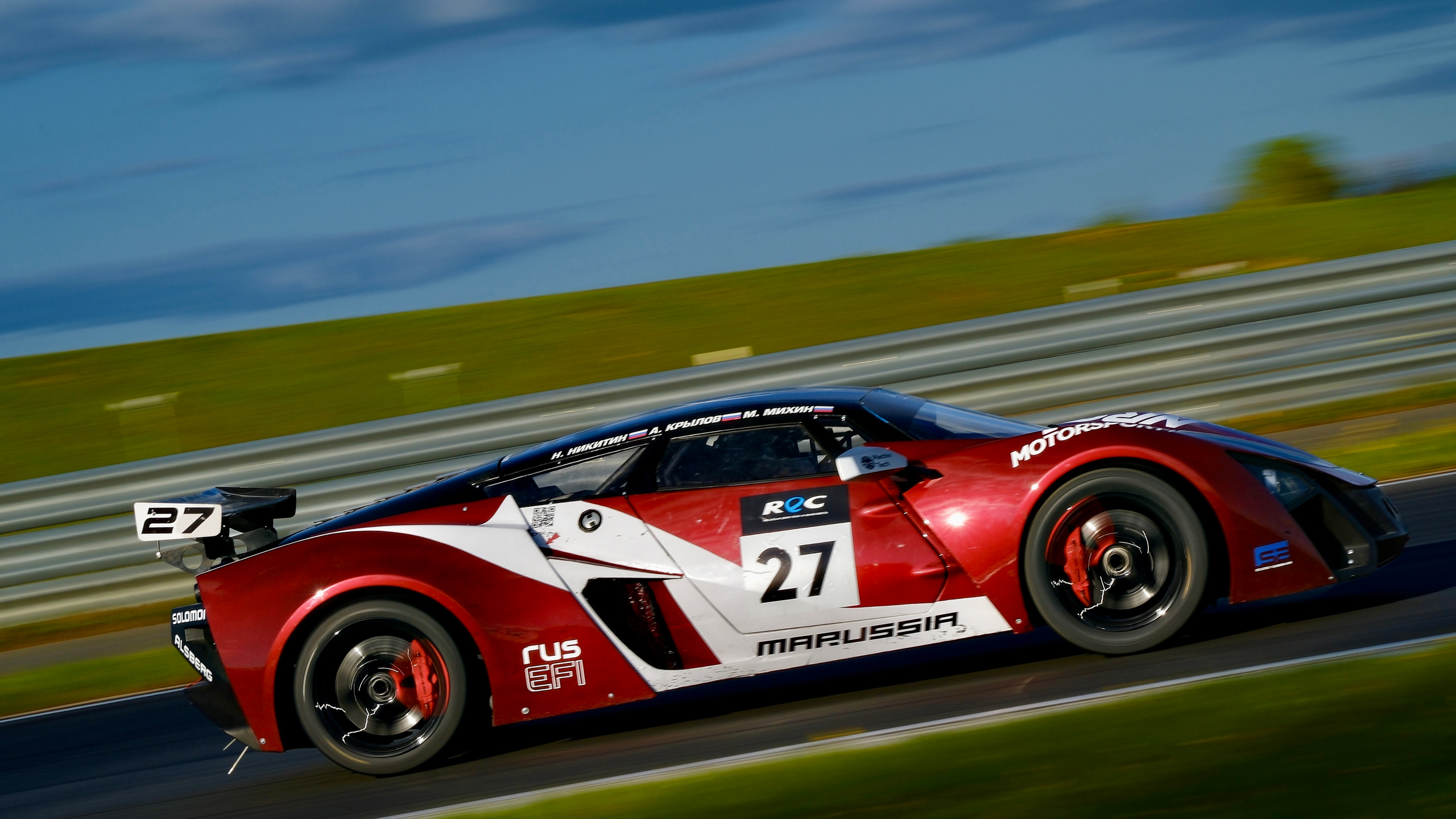 2023 Этап 1 Гран-при Москвы