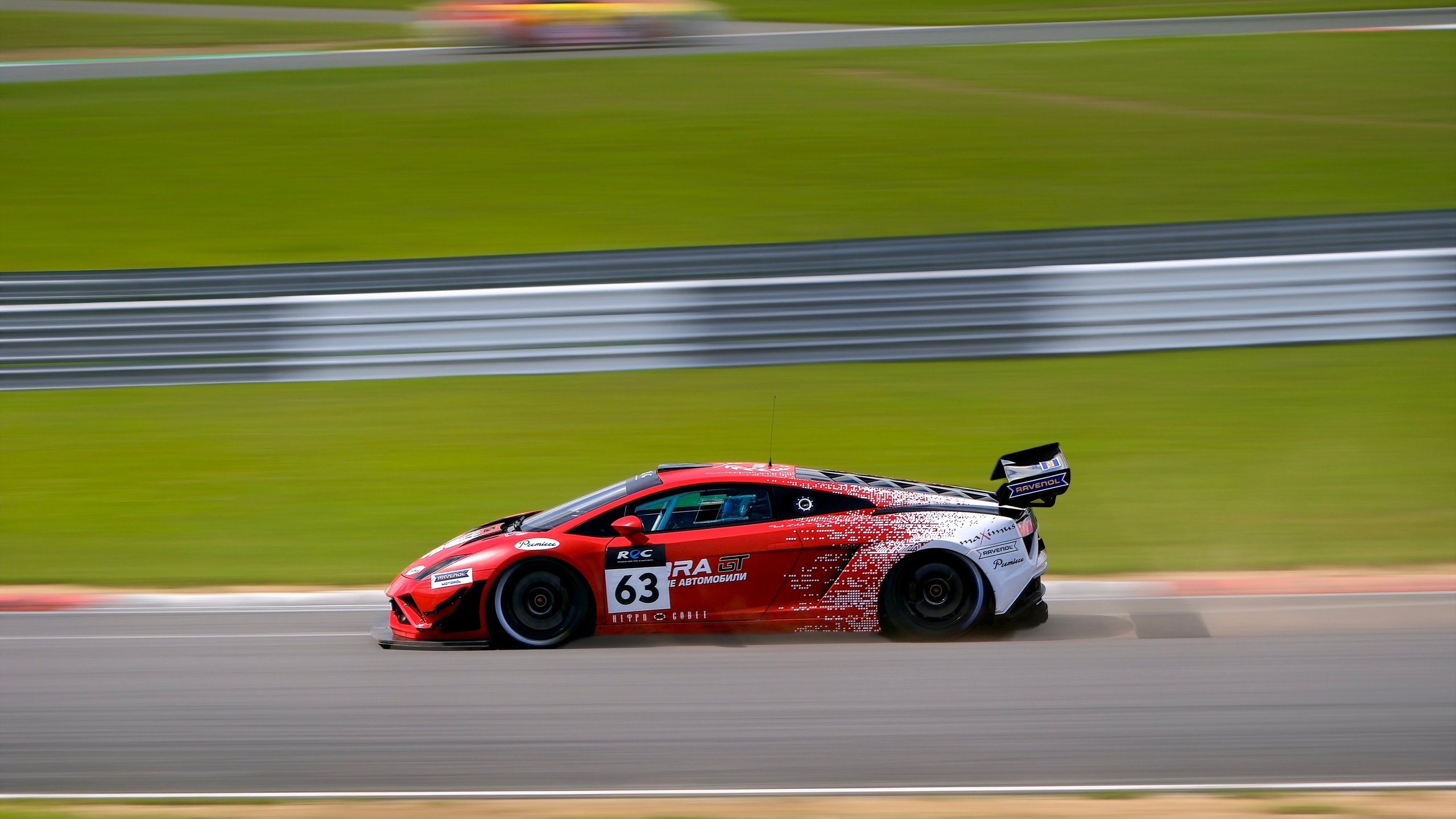 2023 Этап 2 Гран-при АВТО Mail.ru