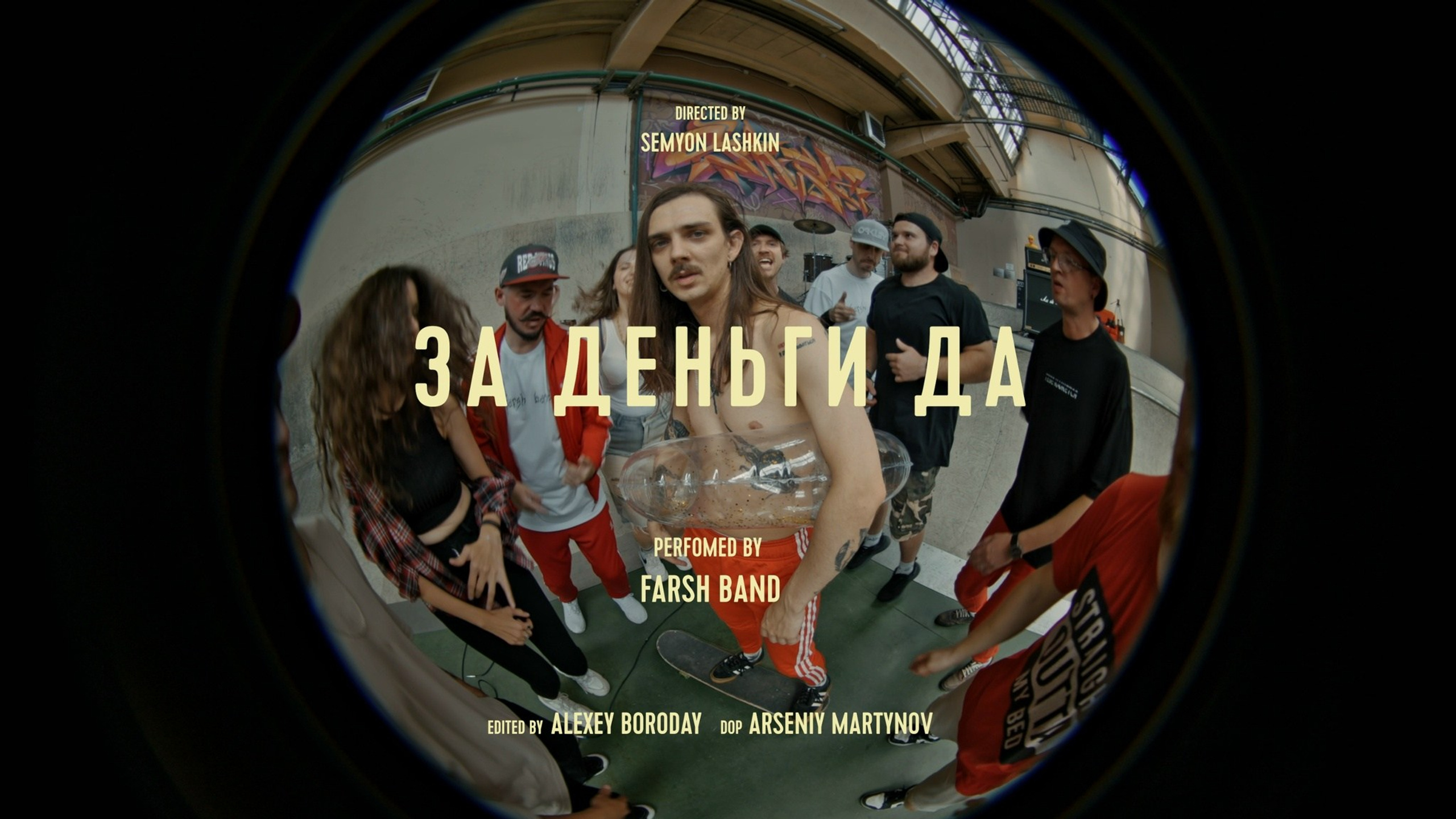 Клипы и каверы. Видеограф, оператор-постановщик в Москве Бородай Алексей