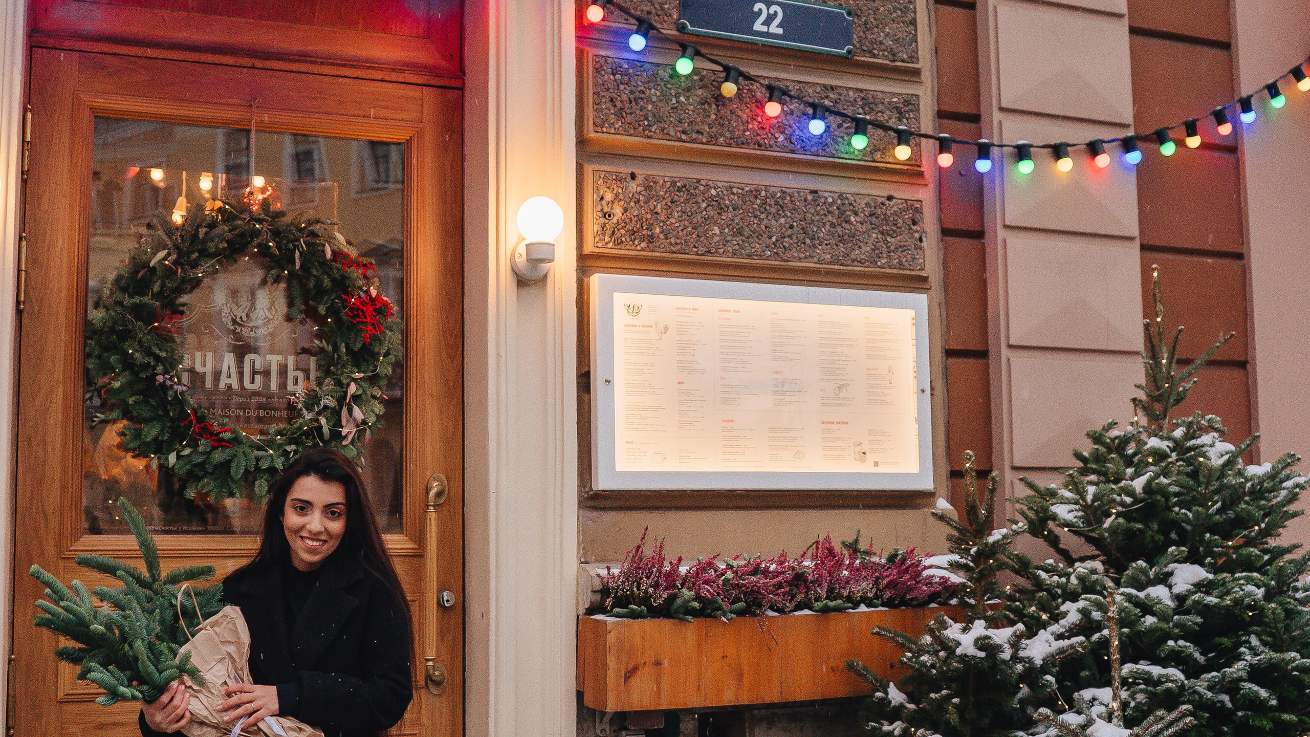 Фотосессия в Санкт-Петербурге