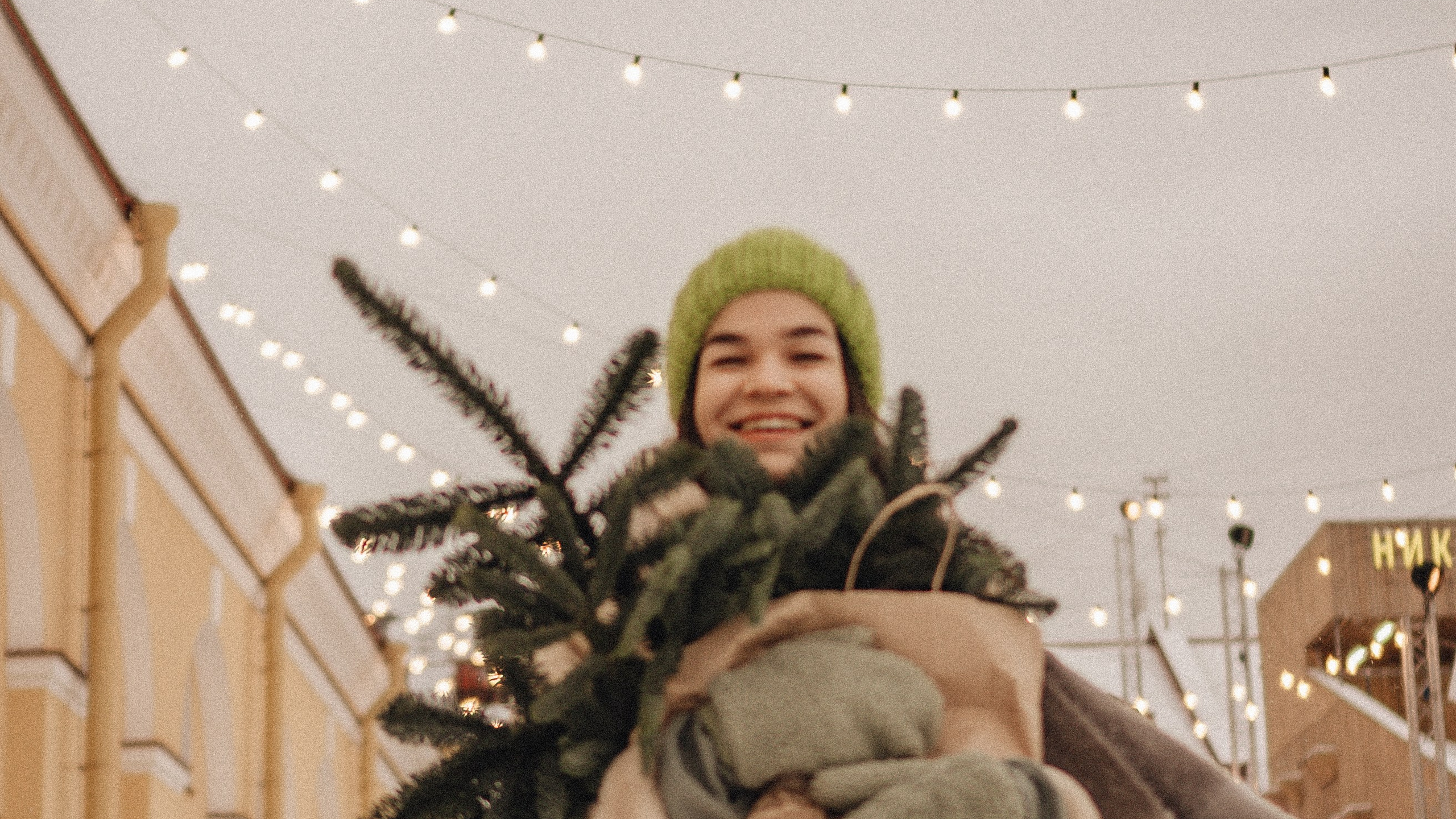 НОВОГОДНЯЯ