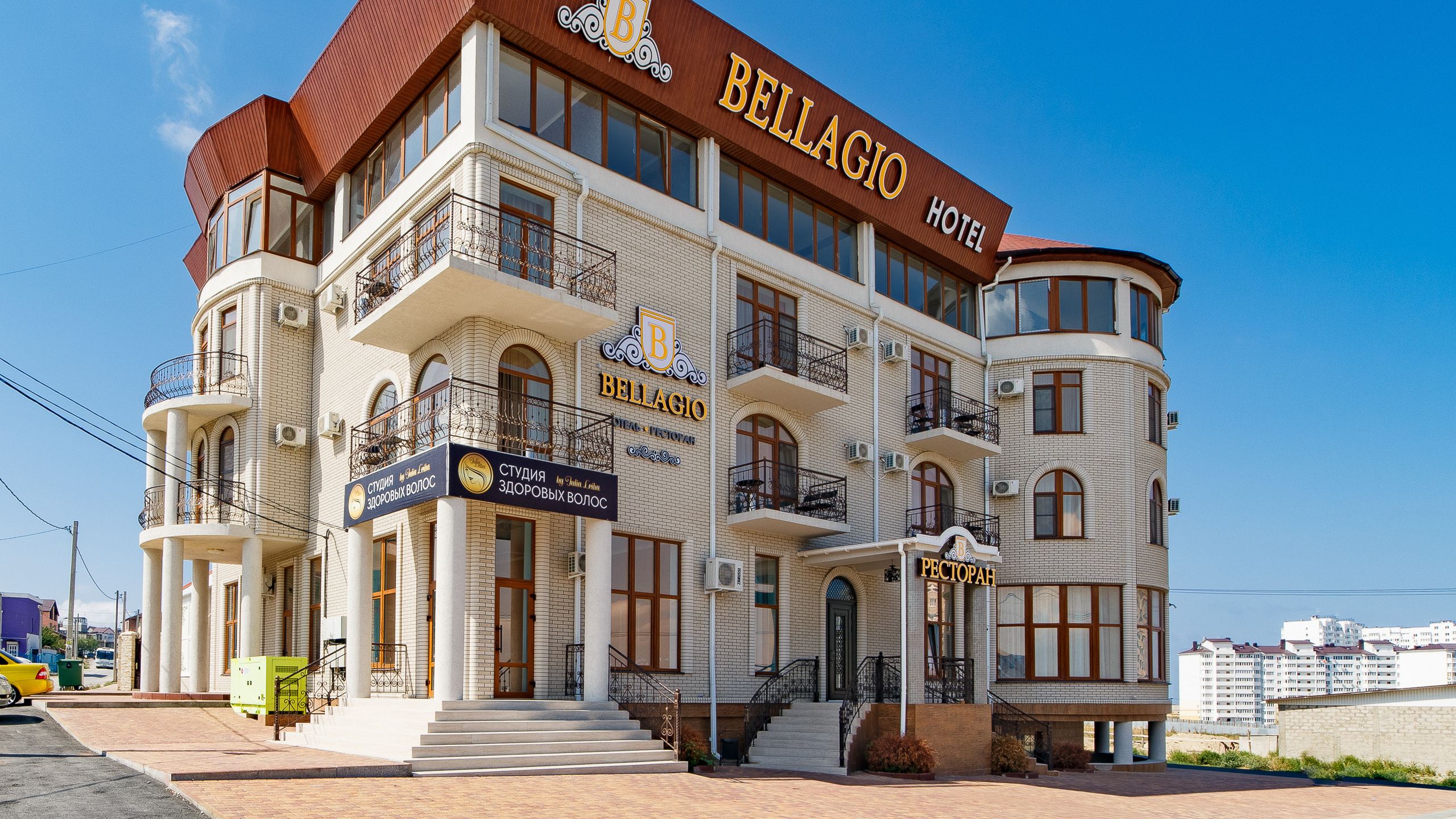 Hotel "Bellagio"