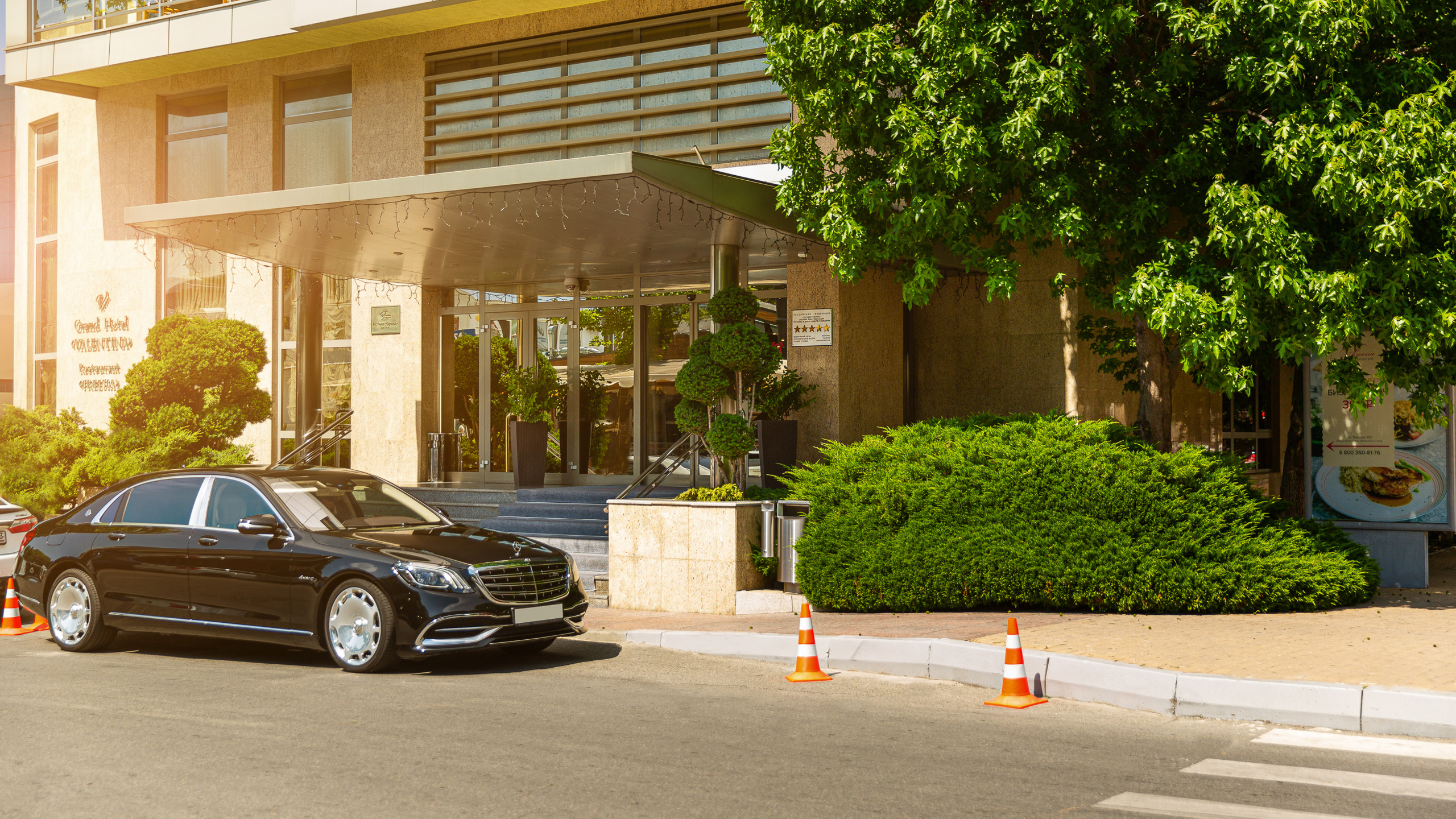 Grand Hotel Valentina *****