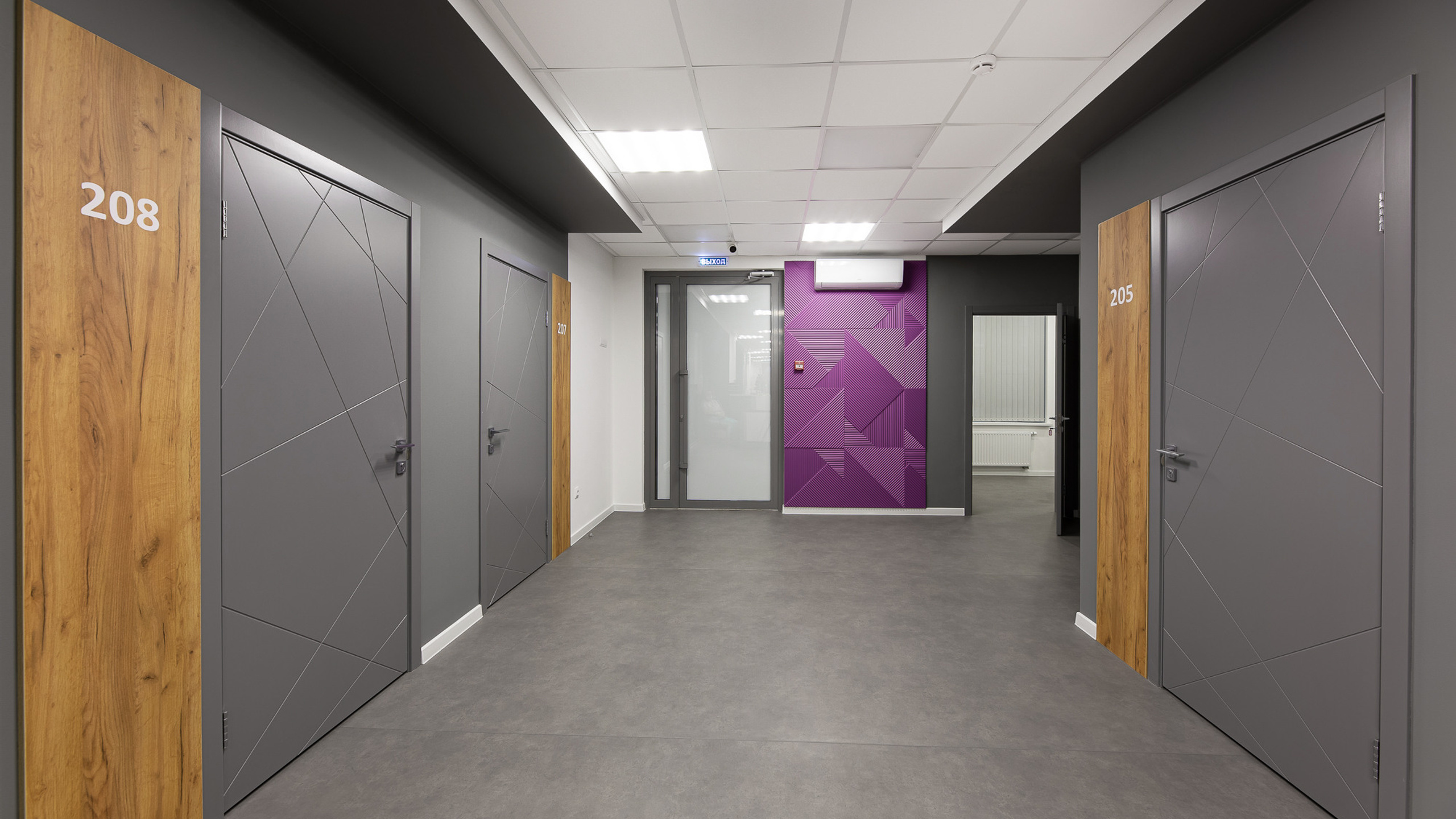 Медицинский центр «Альфа»