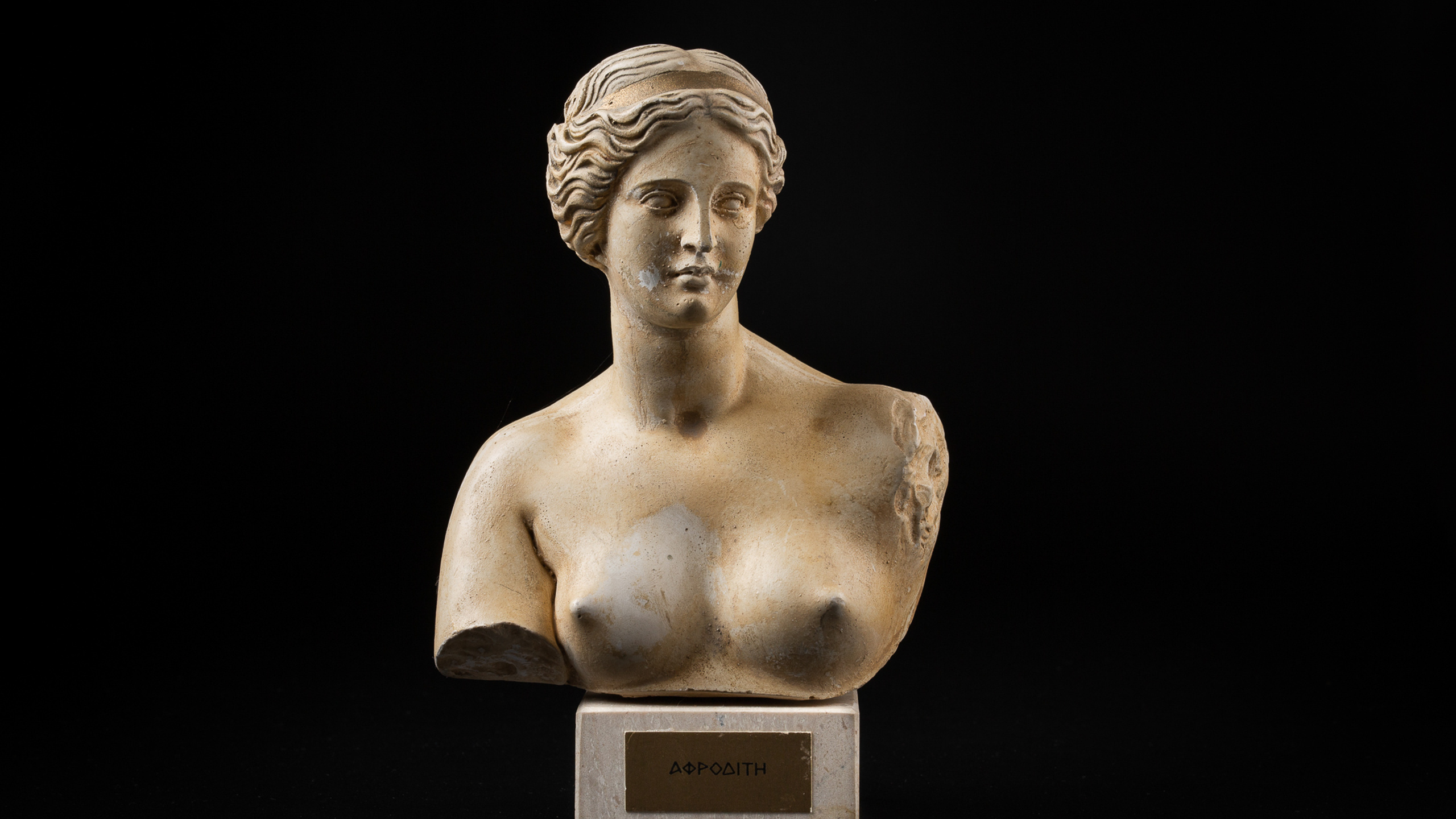 Предметная фотосъёмка музейных экспонатов.