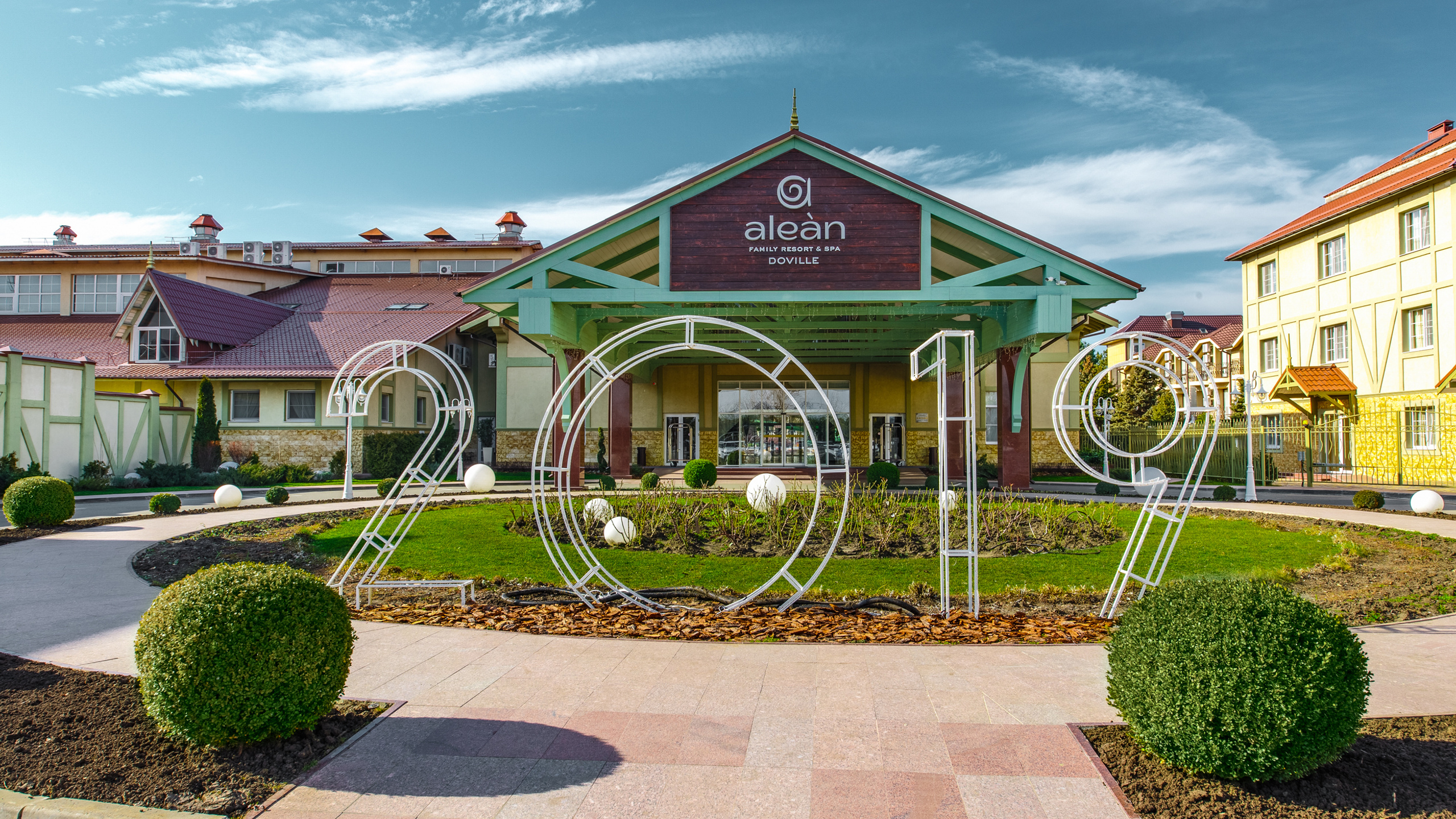 ALEAN FAMILY RESORT & SPA DOVILLE