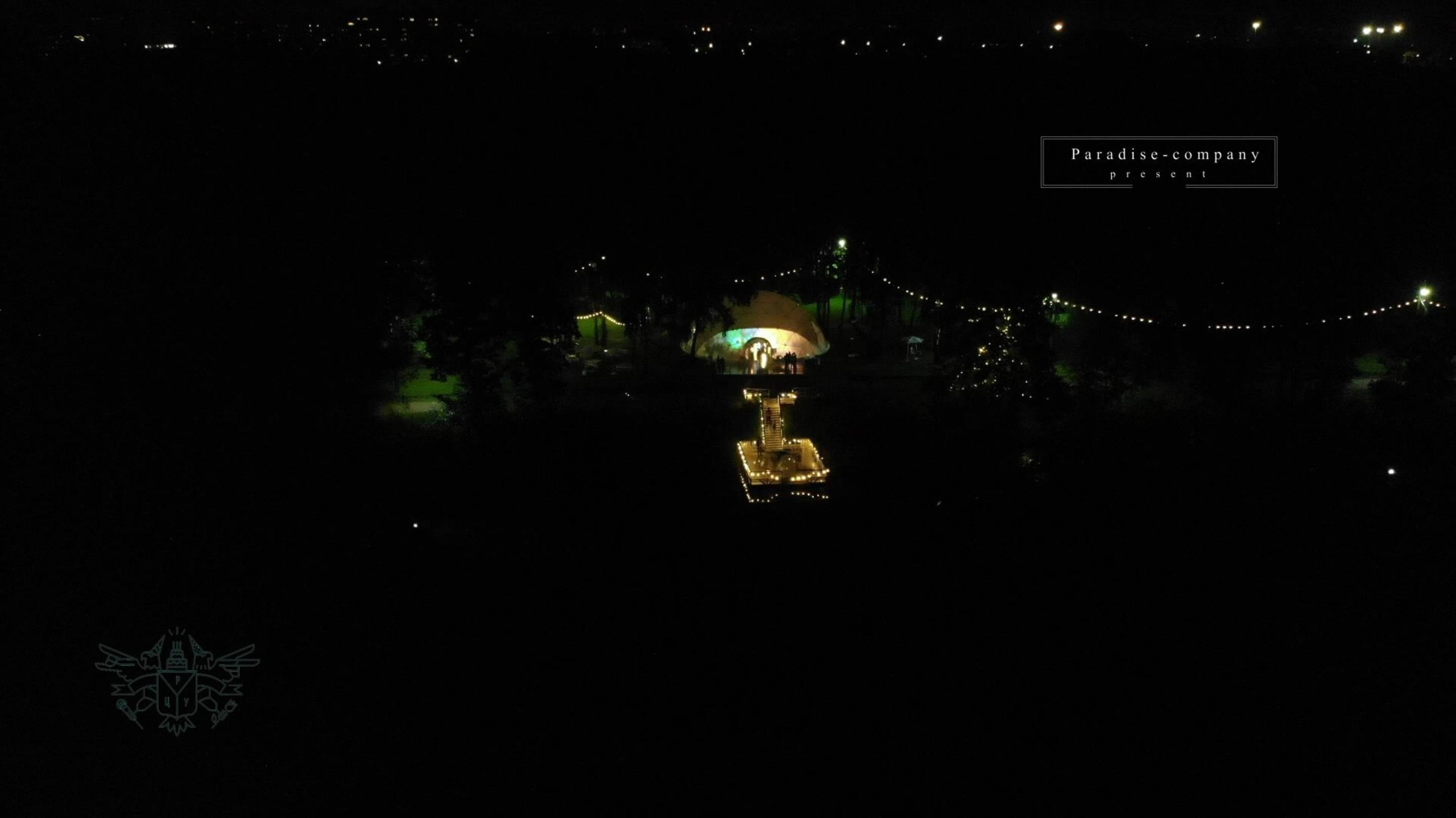 Портфолио. Paradise-company видеограф в Курске Самохвалов Сергей