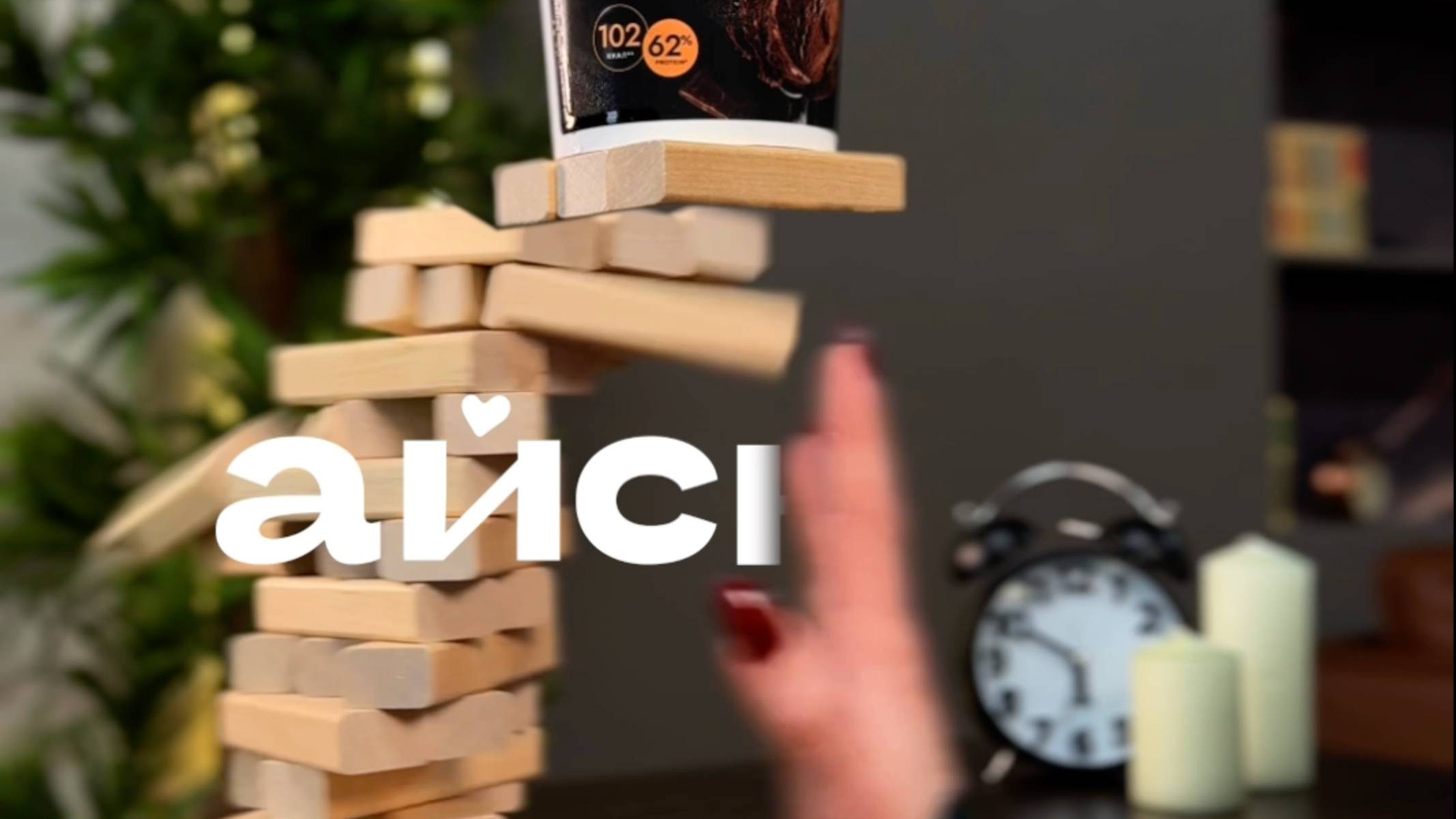 ТРЕНДЫ. Видеограф | Москва | Кирилл