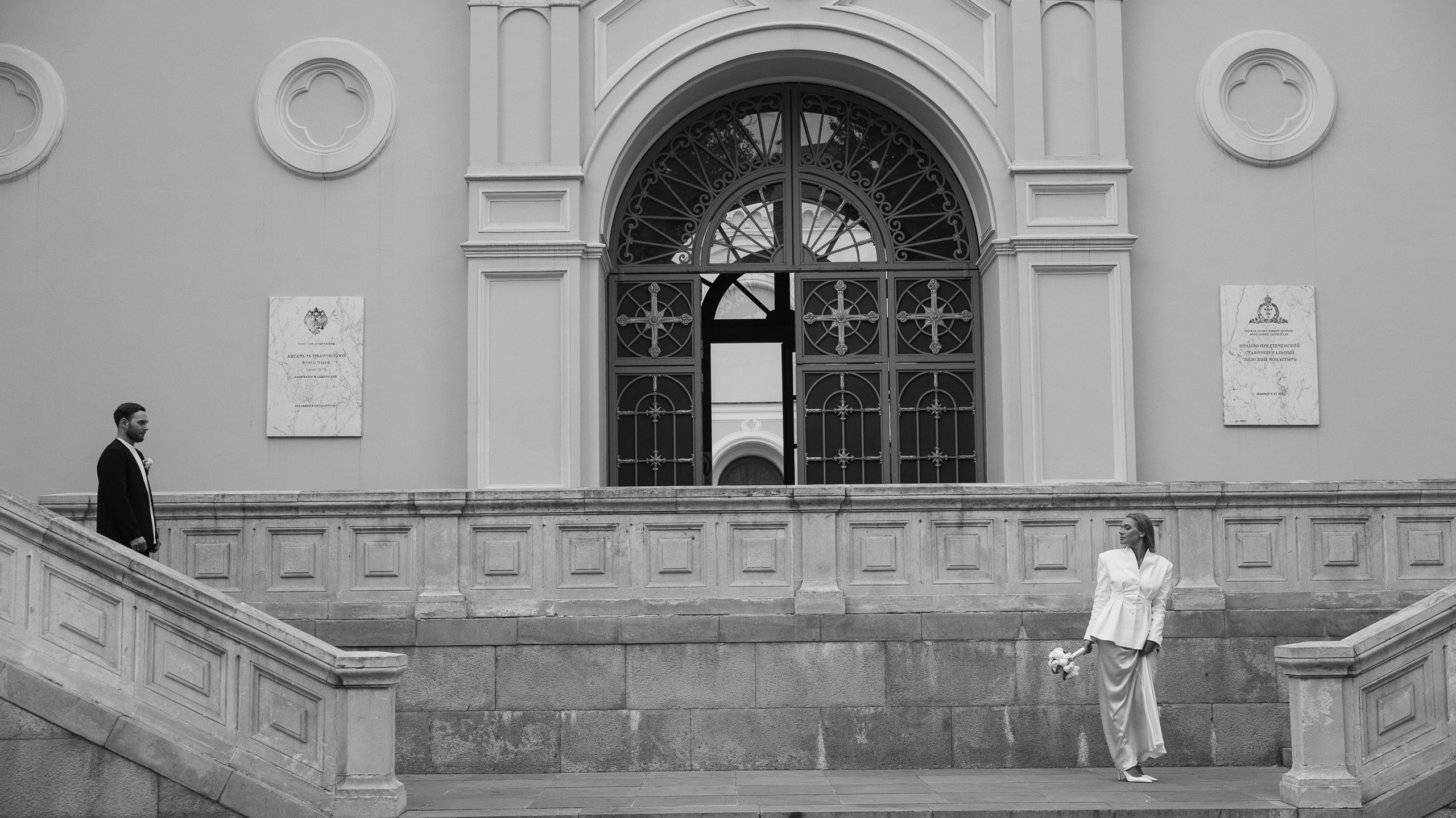 Москва. Свадебная фотосессия