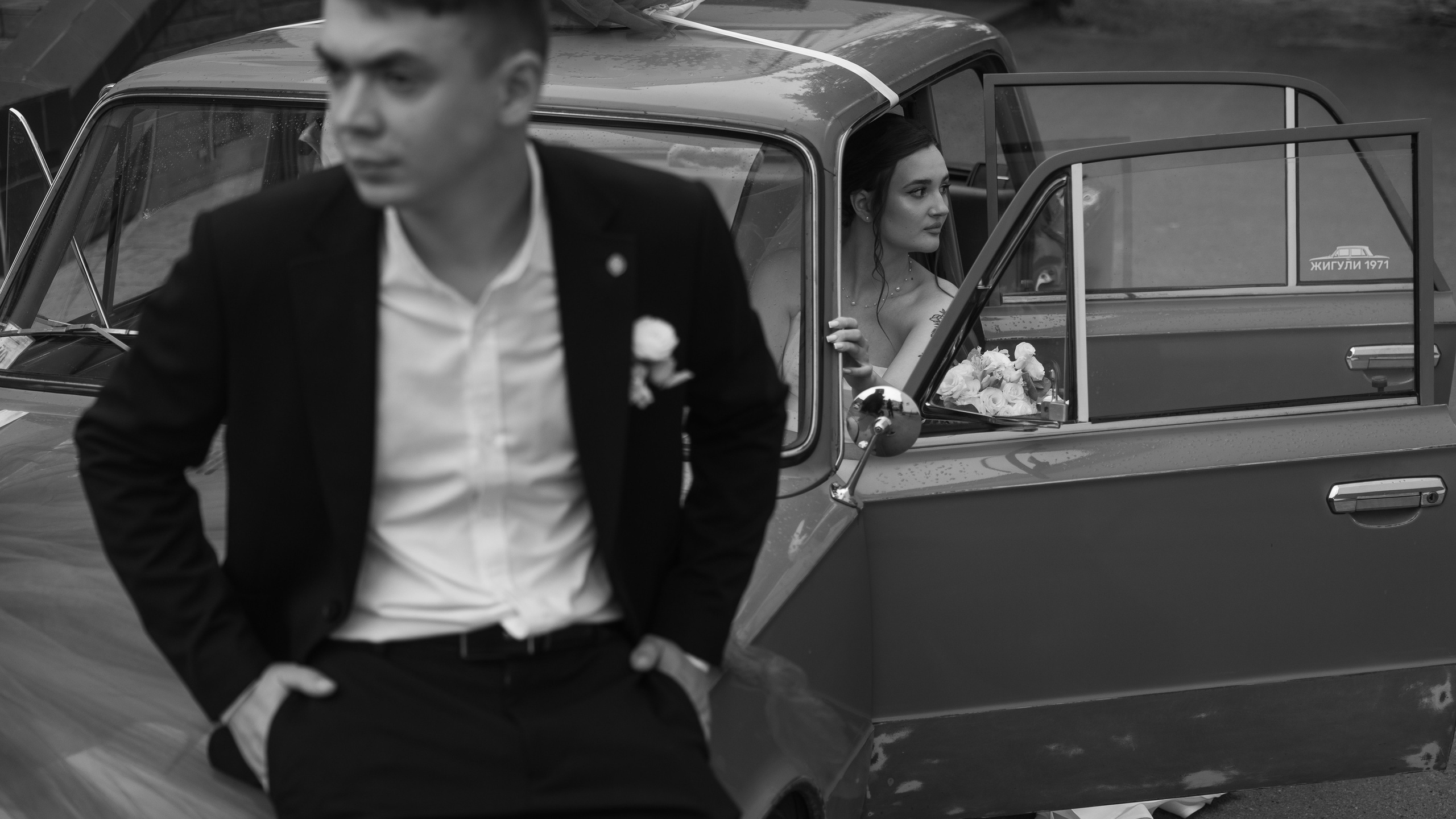 Ж И Г У Л И 1 9 7 1