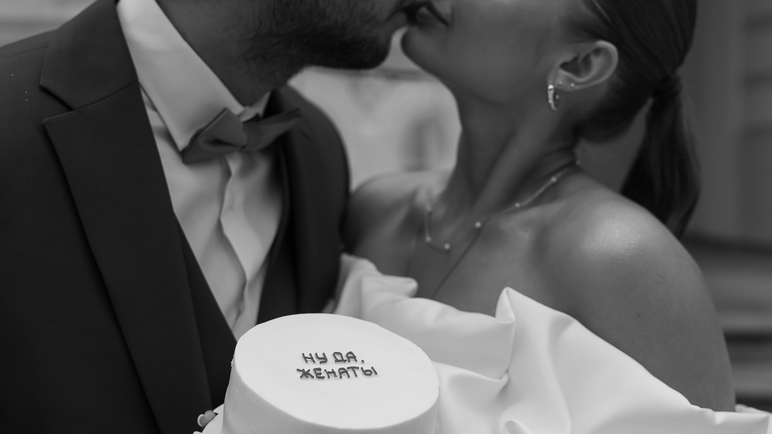 Свадебная фотосессия в доме Асеевых