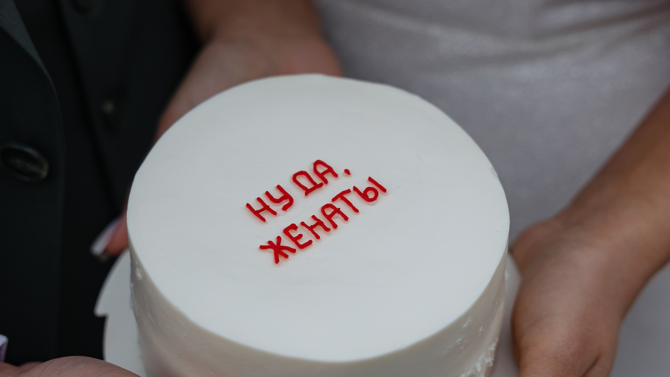 Свадебная фотосессия в доме Асеевых