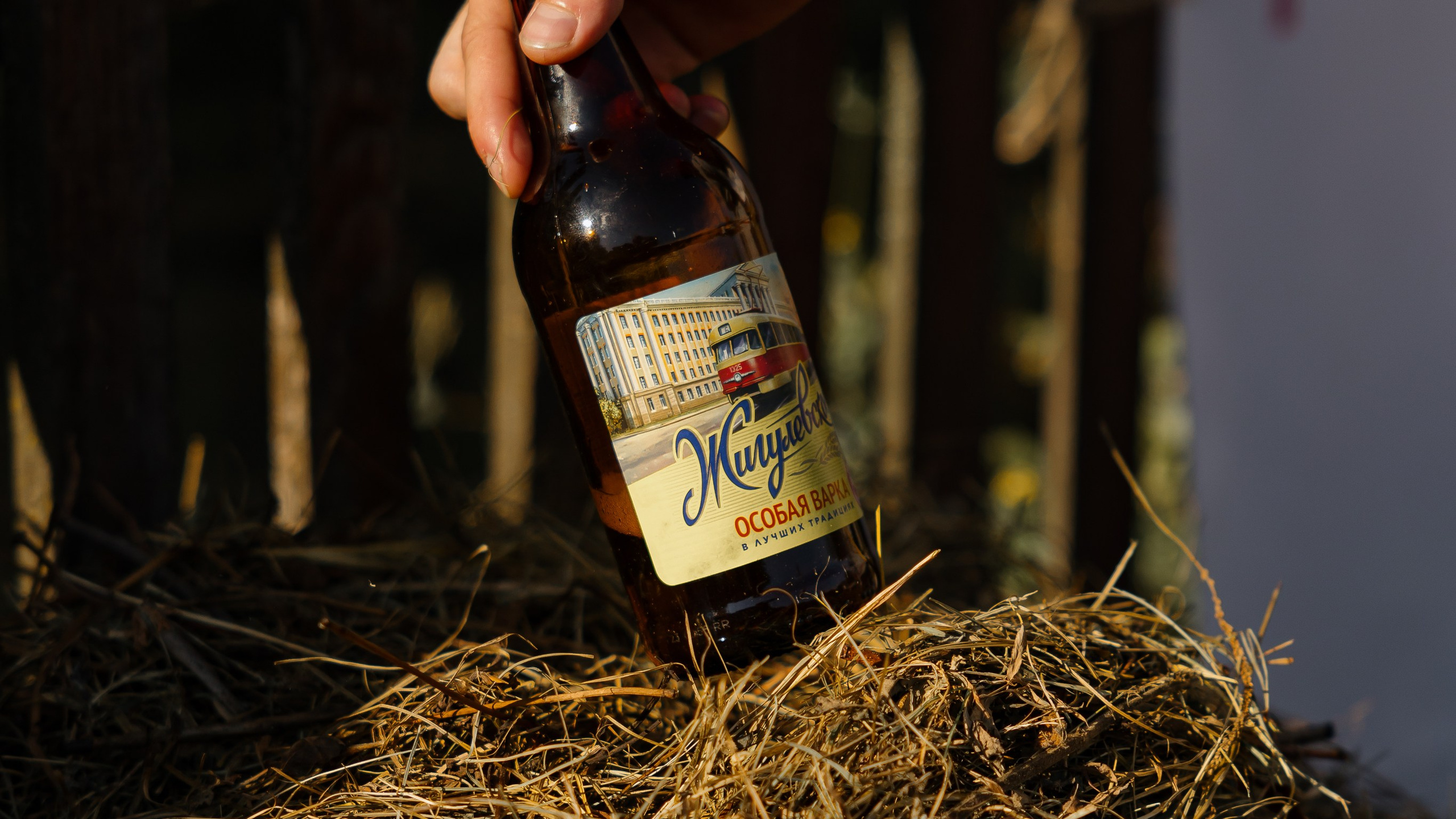 Свадьба в деревенском стиле