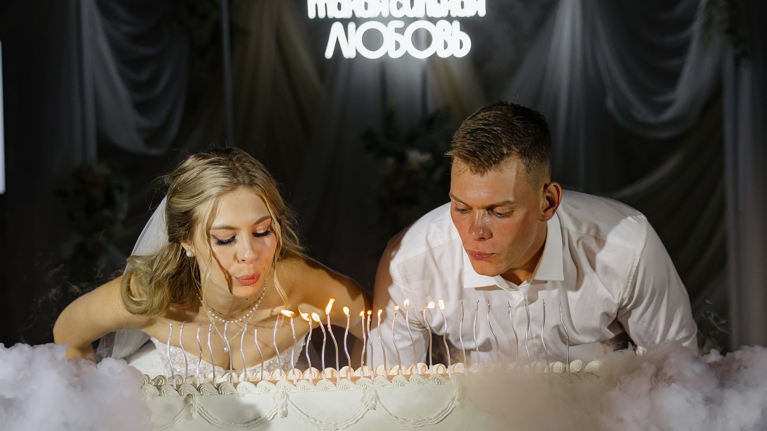 Свадебные моменты