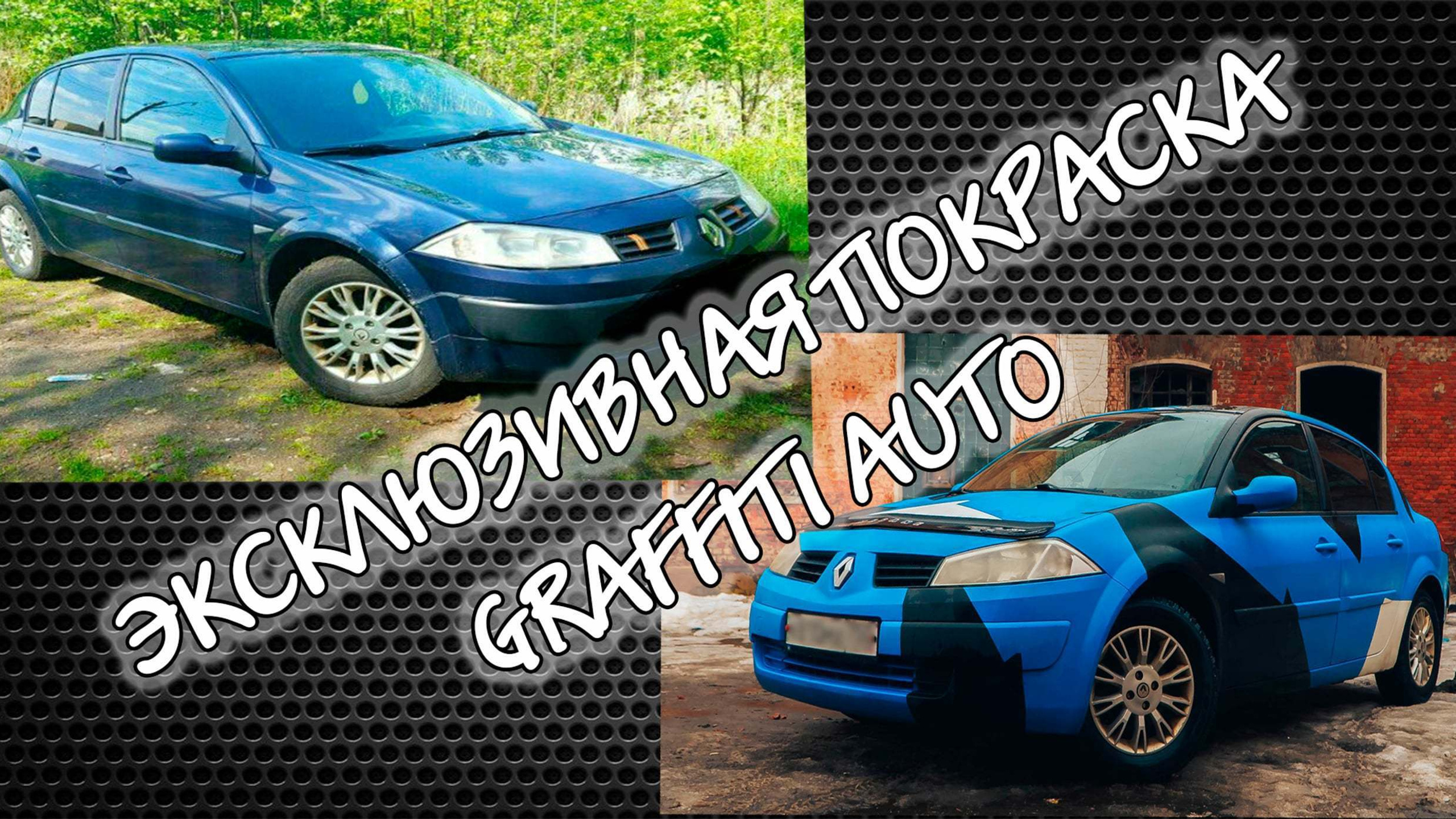 Реклама / Promo. Свадебный и репортажный фотограф-видеограф Москва и Московская область