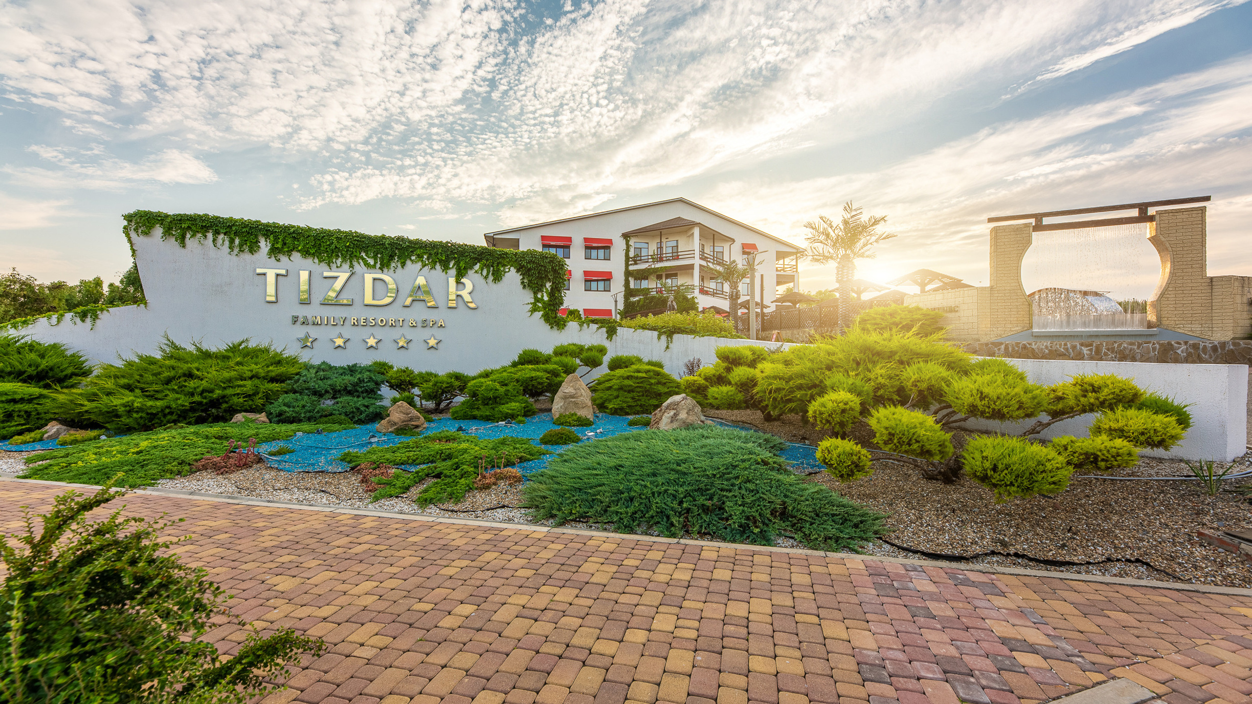 Отель «Тиздар»