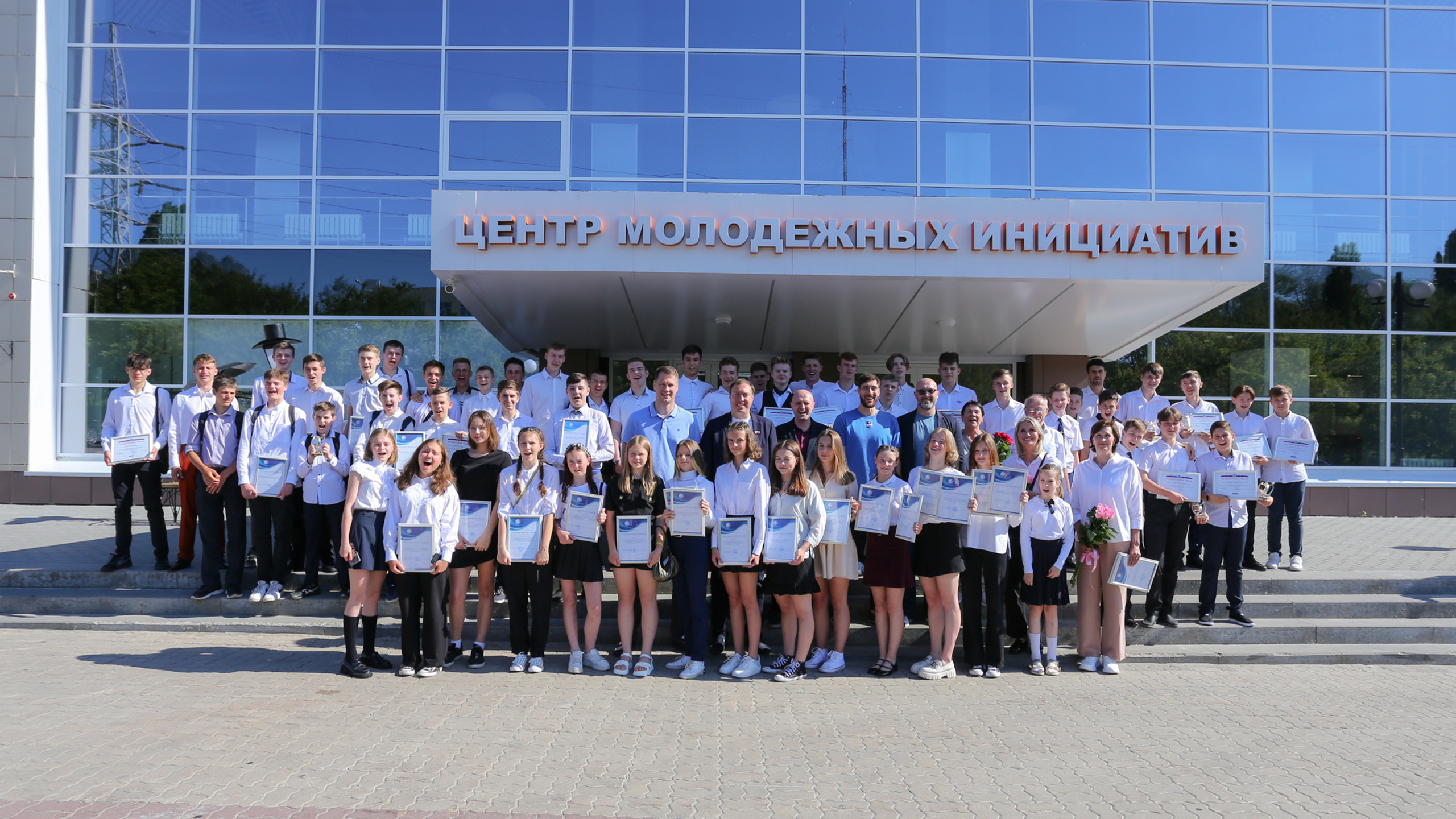 Выпускной СШОР № 2