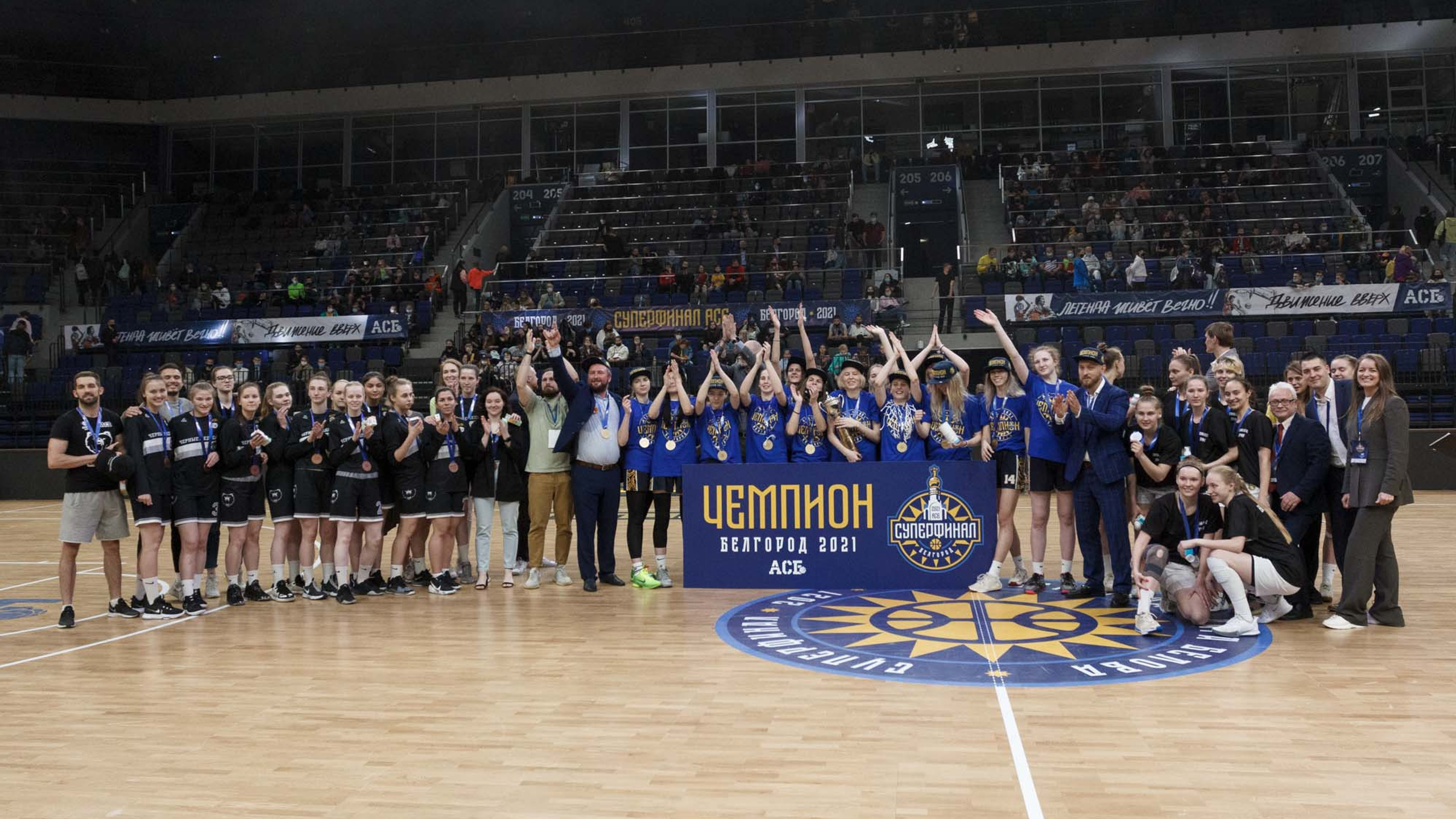 Баскетбол. Супер финал АСБ.