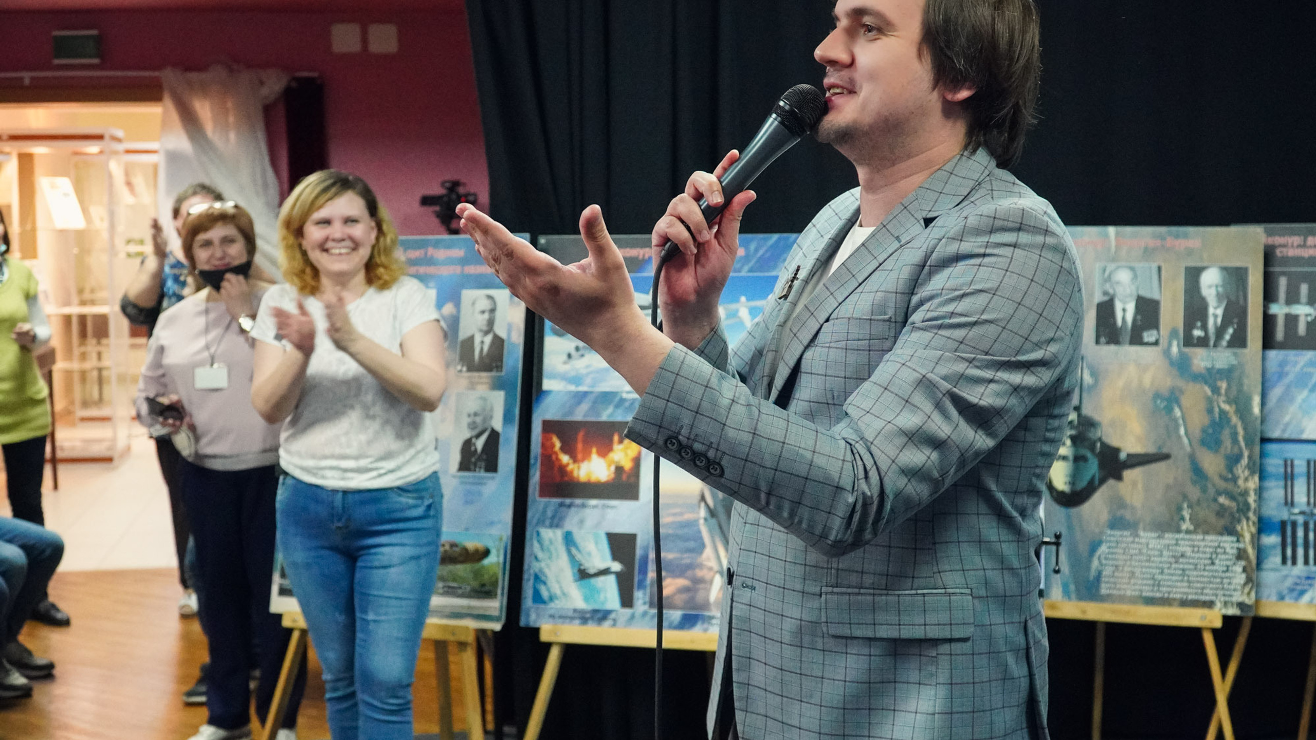 Библионочь.