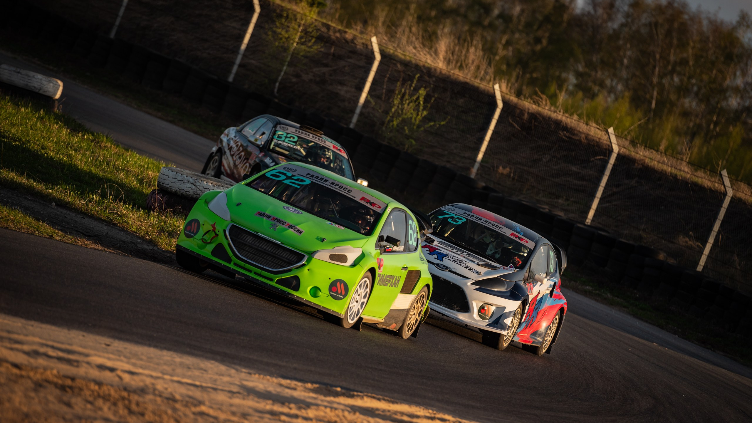 Ралли-кросс