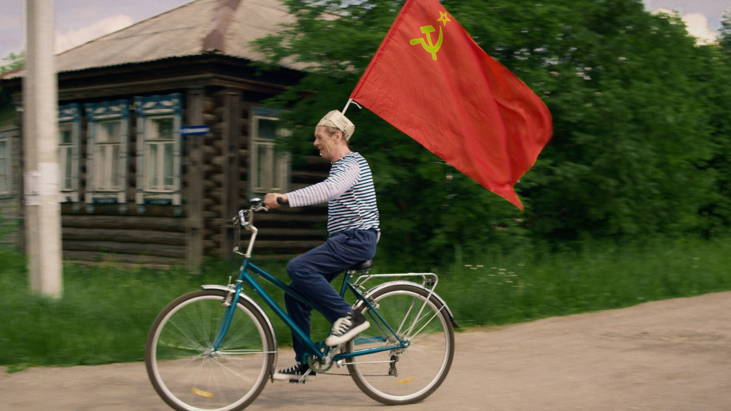 Переулок Урицкого (short film)