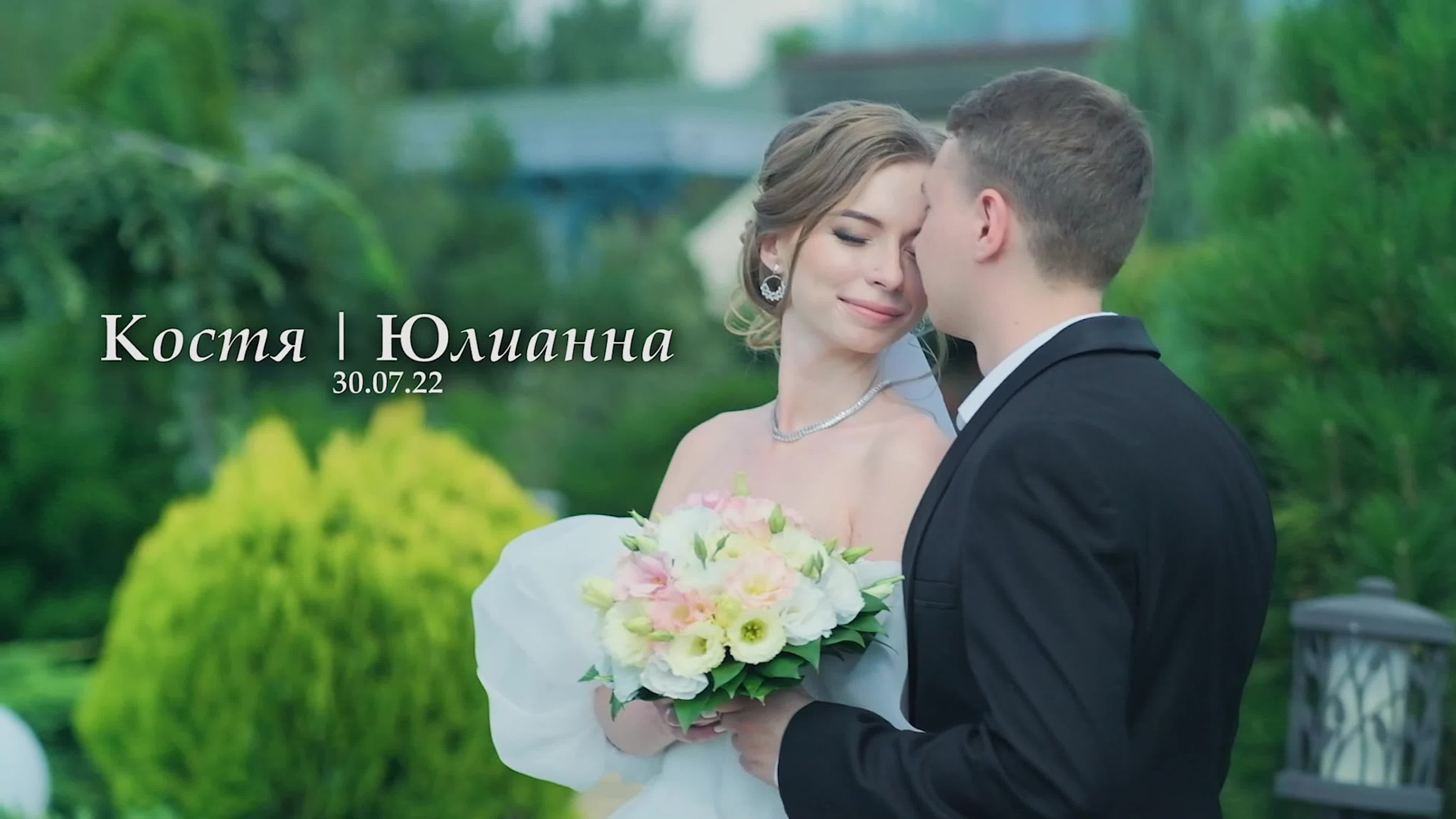 СВАДЕБНАЯ ВИДЕОСЪЕМКА. Свадебный фотограф. Видеосъемка свадьбы. Ростов-на-Дону. Москва. Сочи