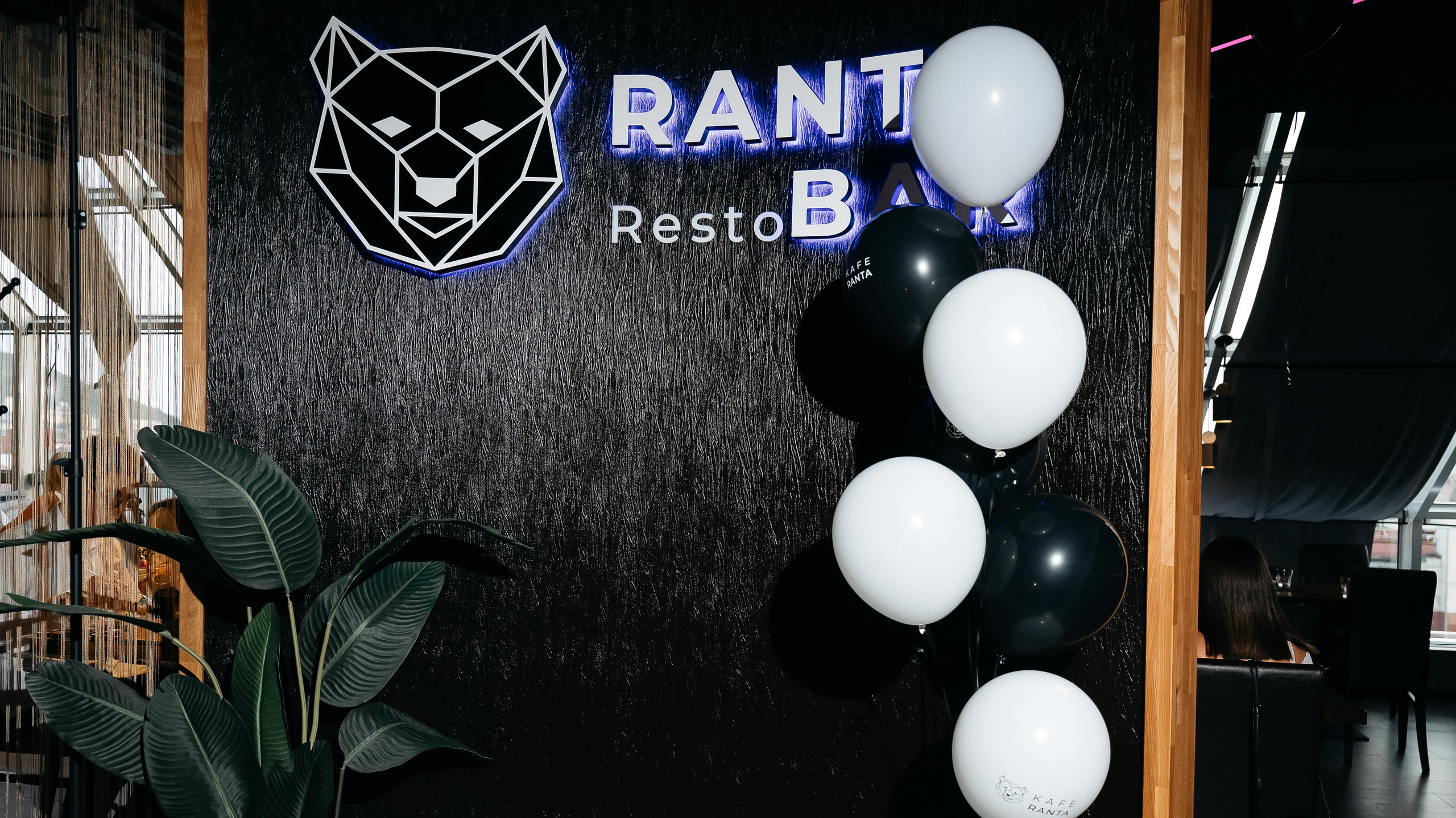RANTA BAR