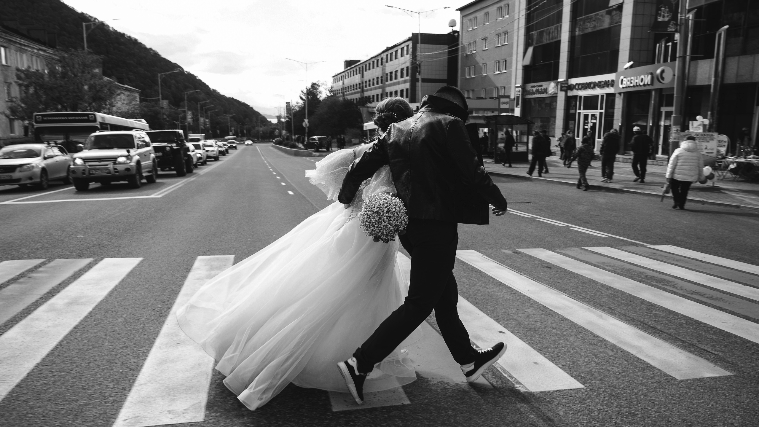 Street Wedding