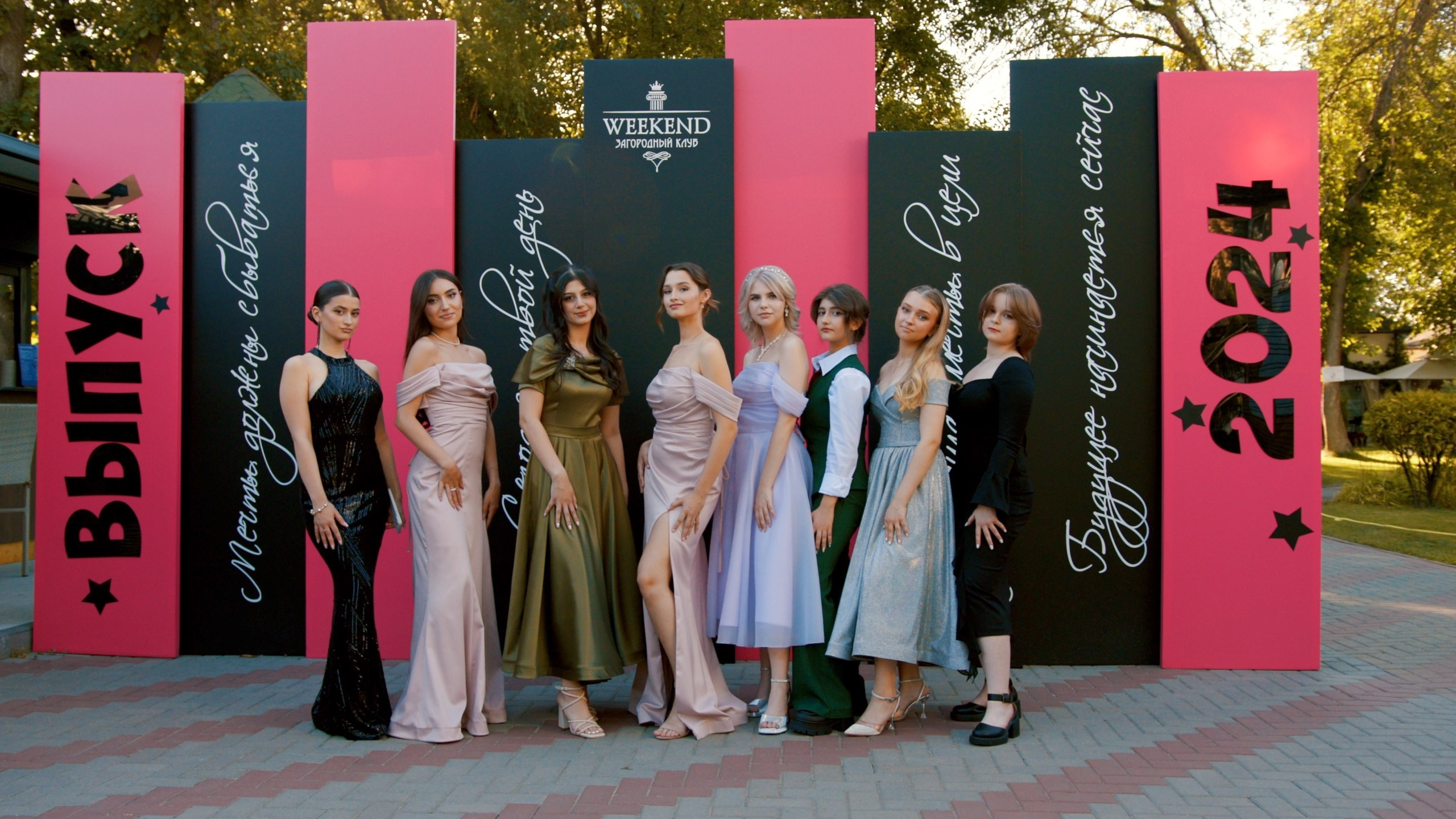 4K ВЫПУСКНЫЕ ШКОЛА. Видеосъемка свадеб в Ростове-на-Дону Студия Феликс