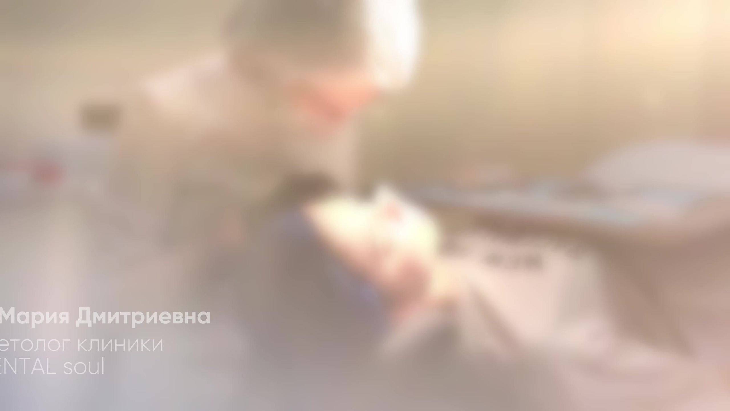 Личные и корпоративные бренды. Мобильный видеограф Анна Алхимова