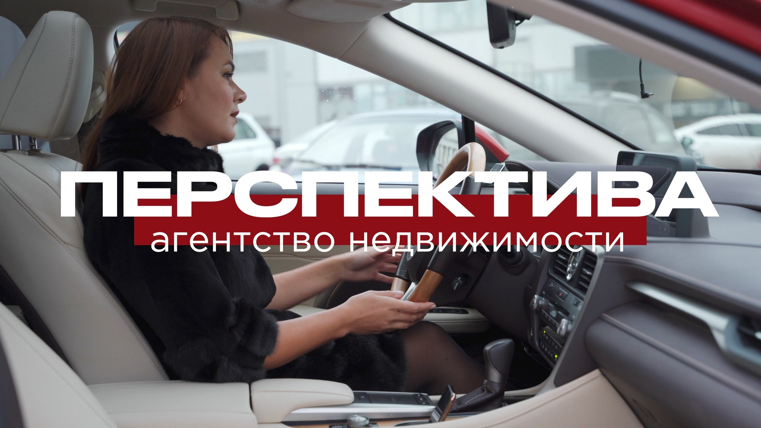 Портфолио. Russian Business Films | Российские фильмы для бизнеса