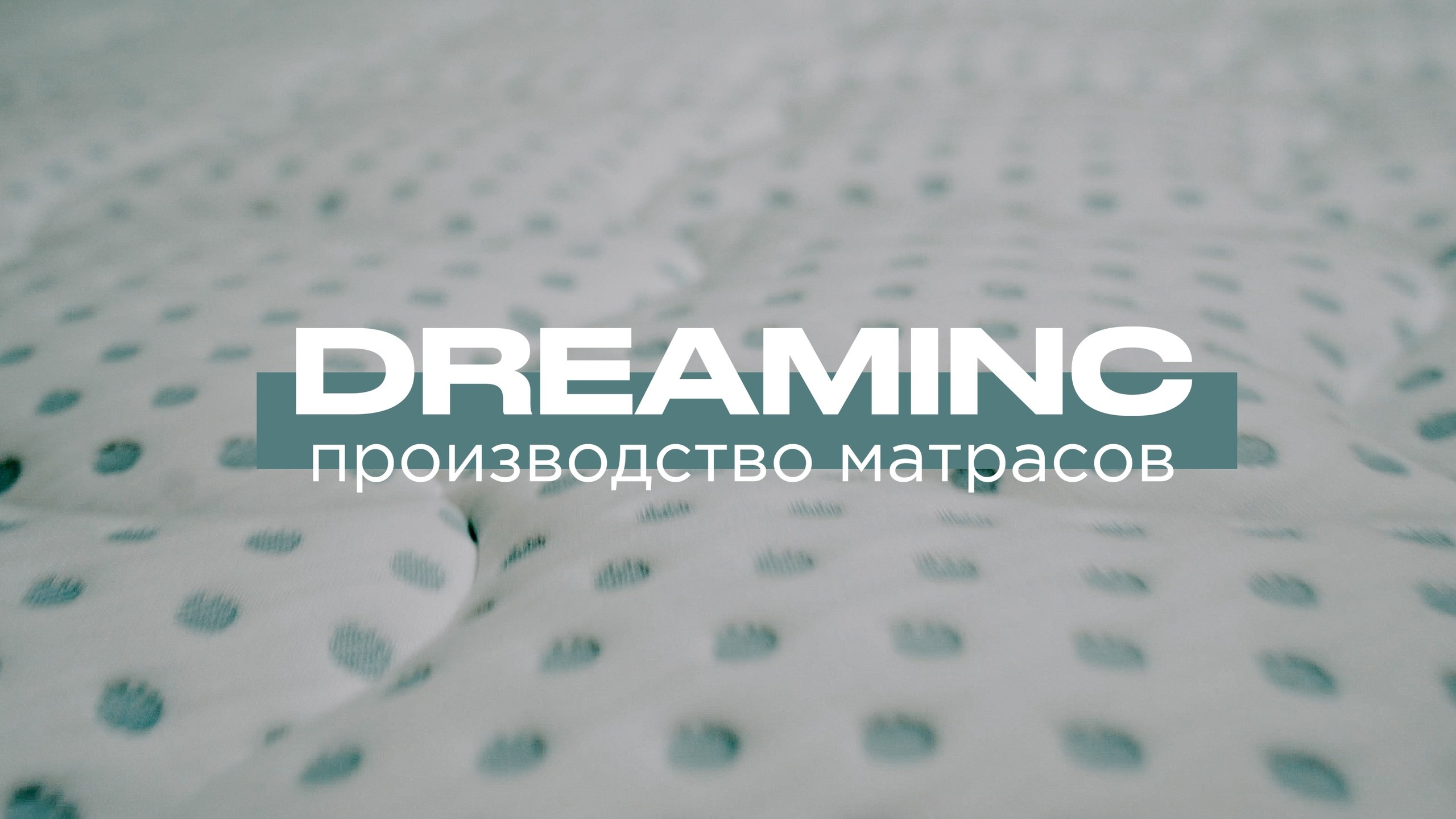 Портфолио. Russian Business Films | Российские фильмы для бизнеса