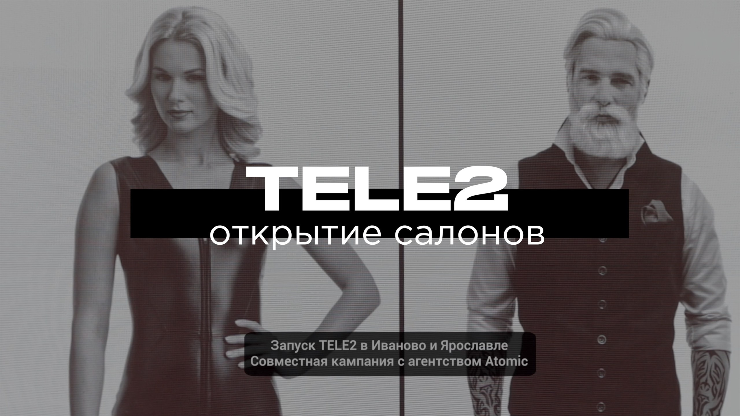 Портфолио. Russian Business Films | Российские фильмы для бизнеса