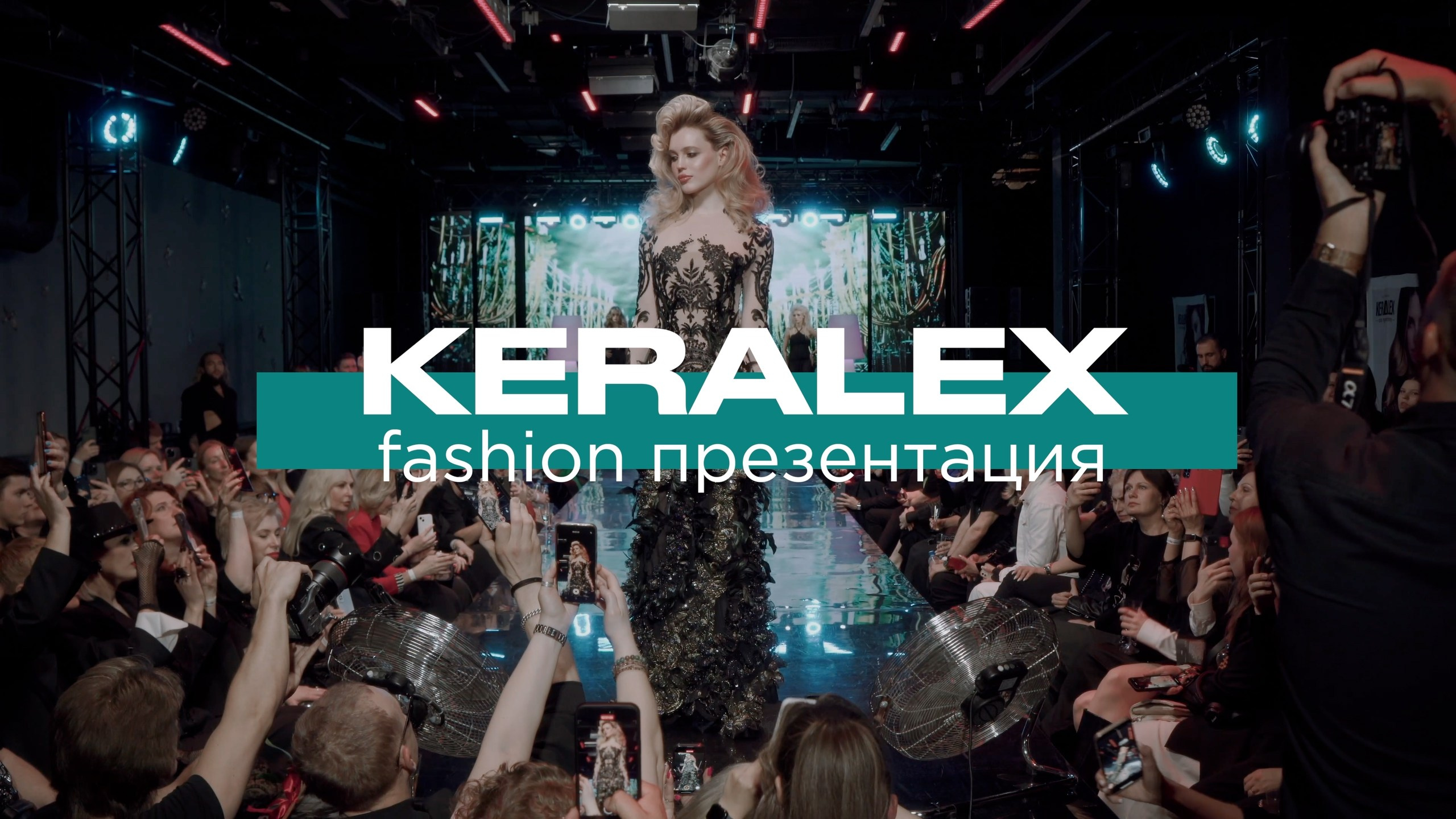 Портфолио. Russian Business Films | Российские фильмы для бизнеса