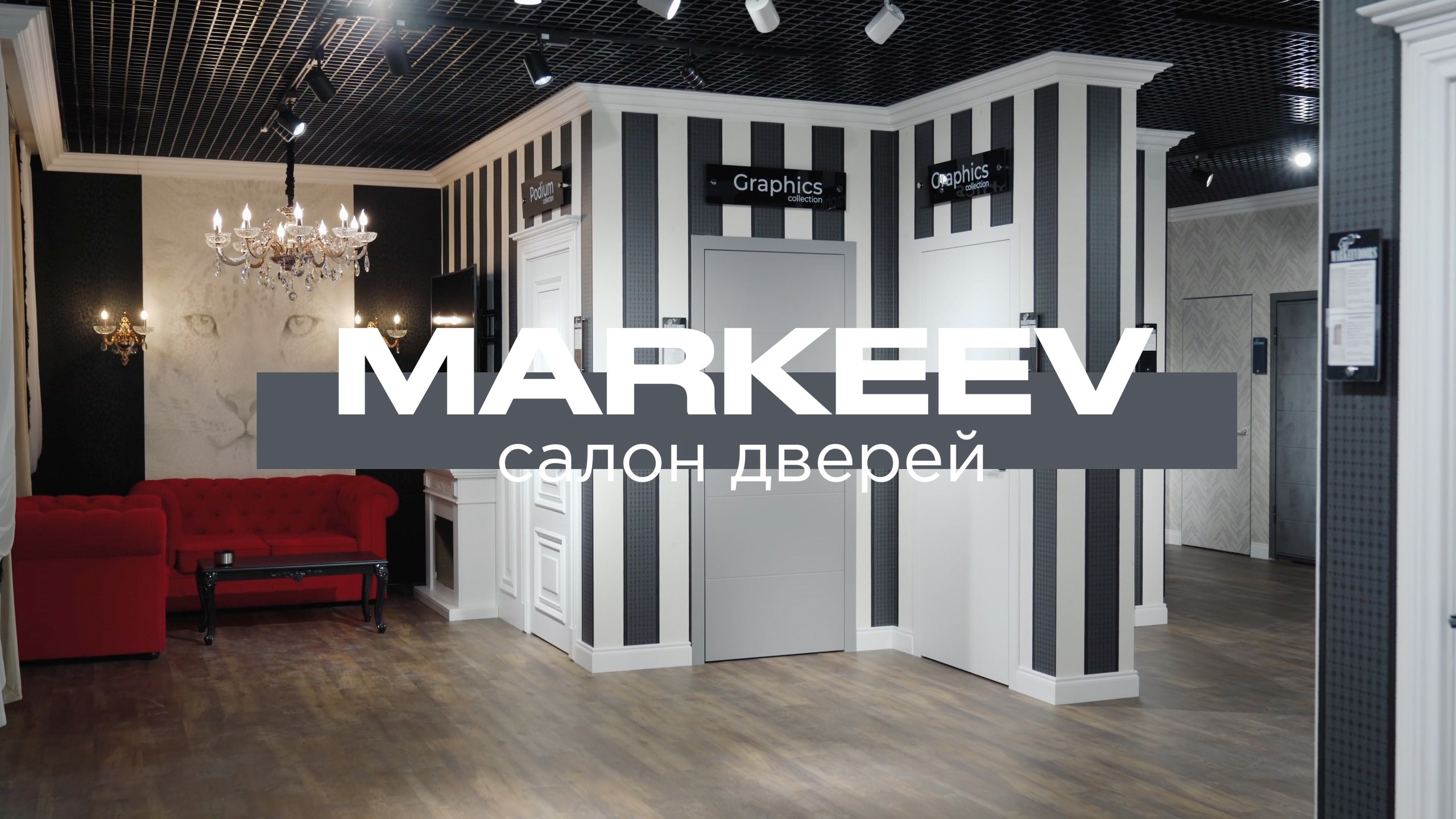 Портфолио. Russian Business Films | Российские фильмы для бизнеса