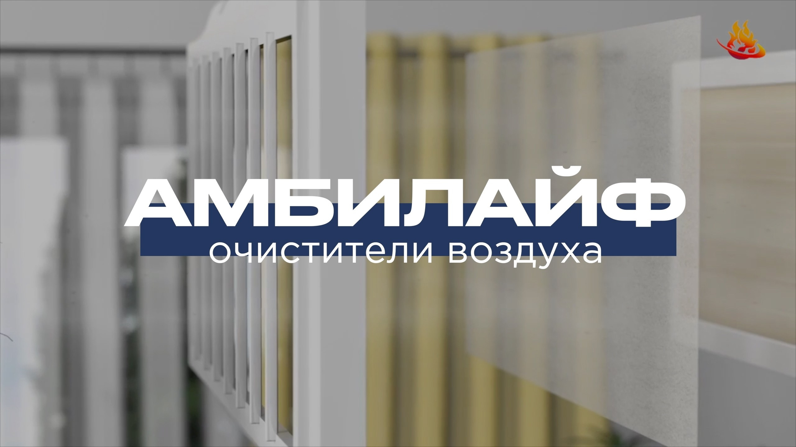 Портфолио. Russian Business Films | Российские фильмы для бизнеса