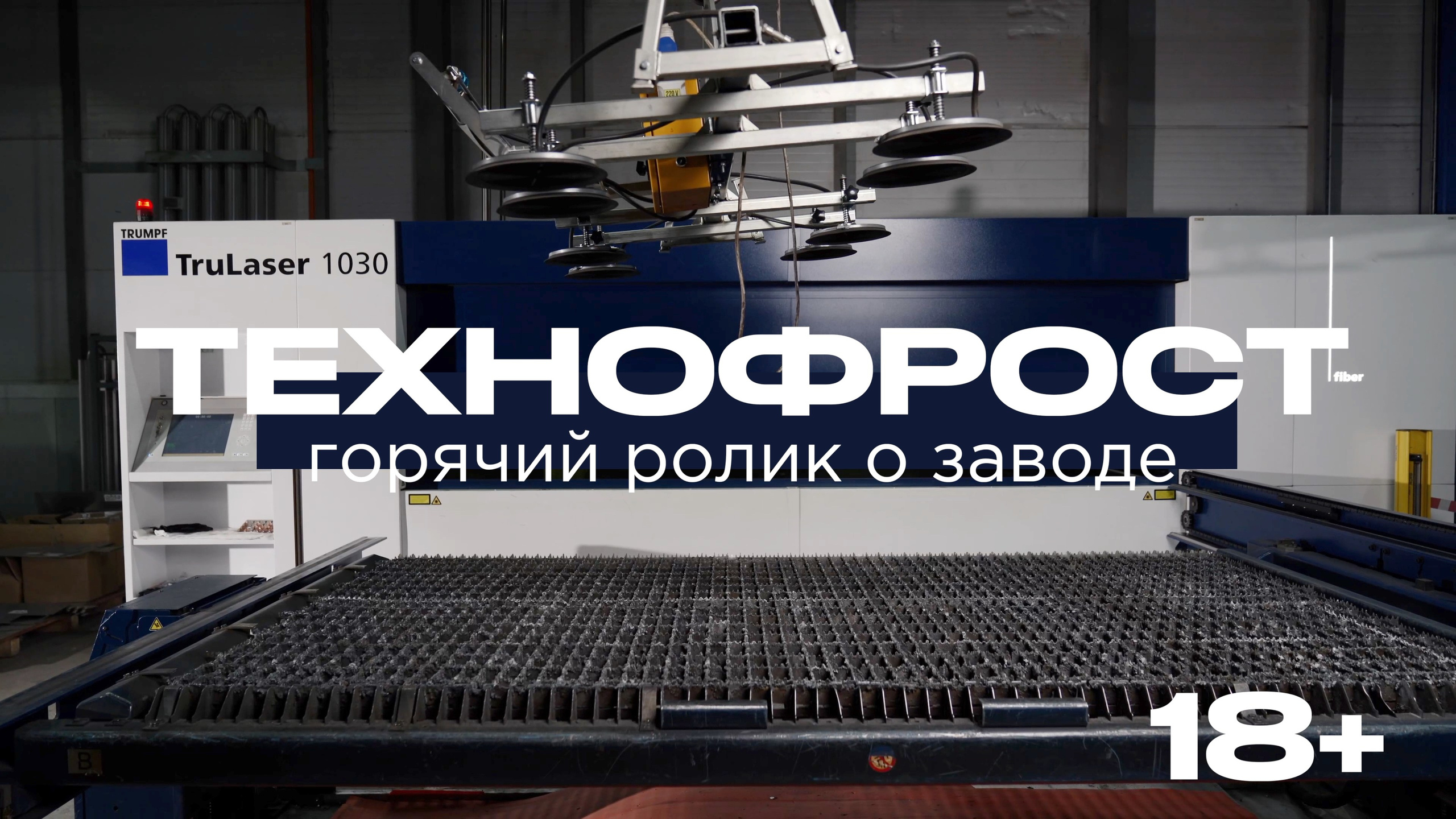 Портфолио. Russian Business Films | Российские фильмы для бизнеса